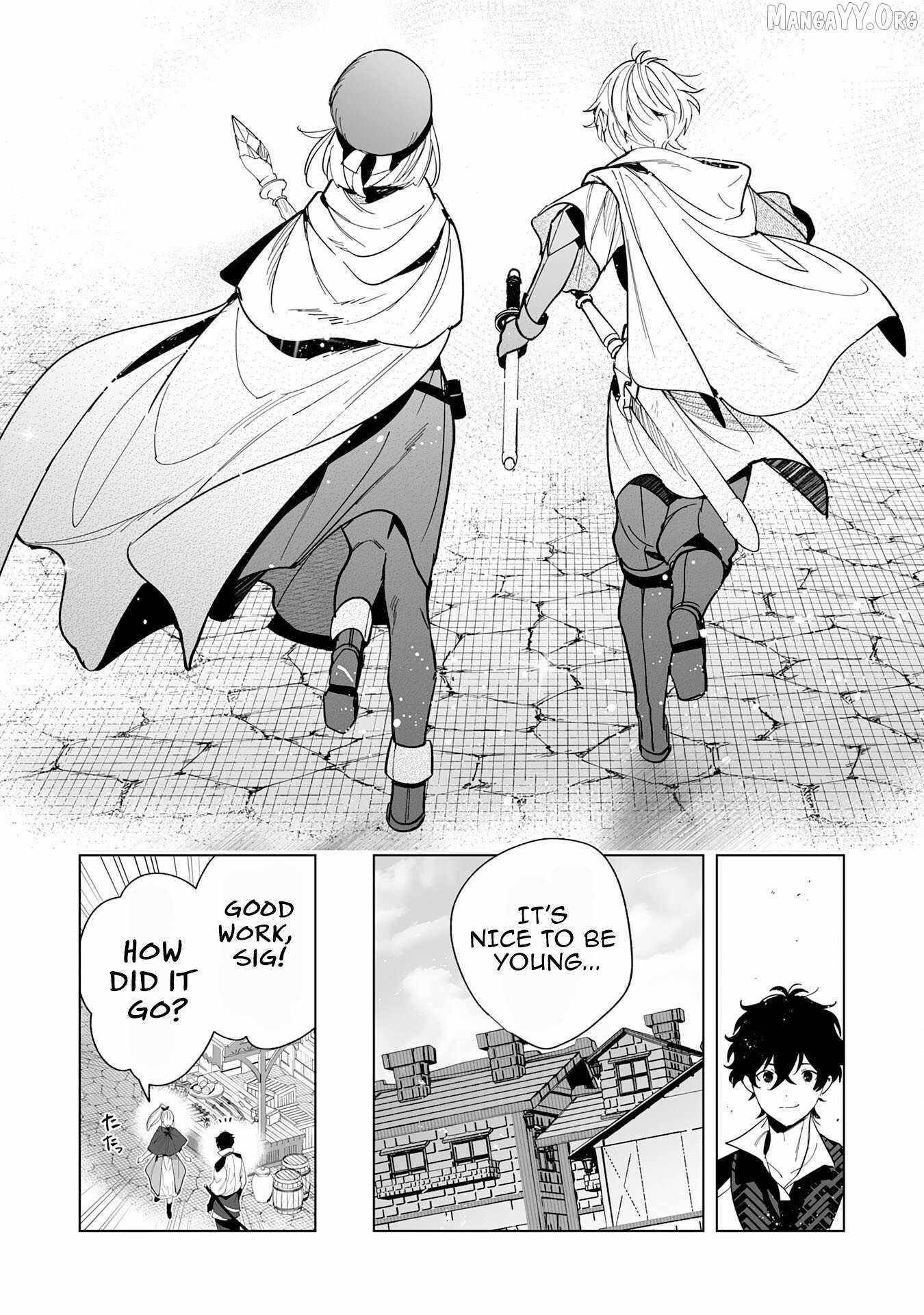 The Leisurely Frontier Life of a Katana Blacksmith Who Left an S-Rank Guild ~After Escaping From a Black Company Guild and Forging Freely, I Accidentally Created a Legendary Demon Sword~ Chapter 6 - Page 10 in English