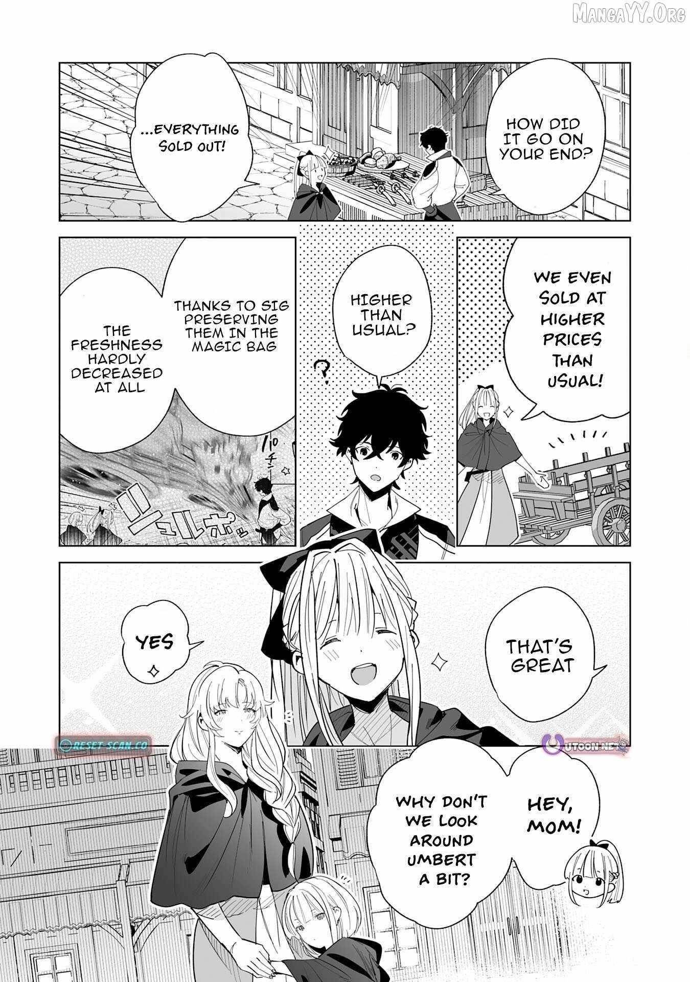 The Leisurely Frontier Life of a Katana Blacksmith Who Left an S-Rank Guild ~After Escaping From a Black Company Guild and Forging Freely, I Accidentally Created a Legendary Demon Sword~ Chapter 6 - Page 12 in English