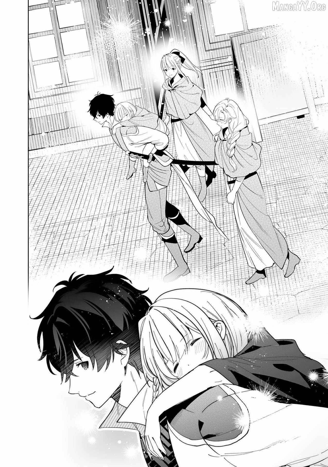 The Leisurely Frontier Life of a Katana Blacksmith Who Left an S-Rank Guild ~After Escaping From a Black Company Guild and Forging Freely, I Accidentally Created a Legendary Demon Sword~ Chapter 6 - Page 24 in English