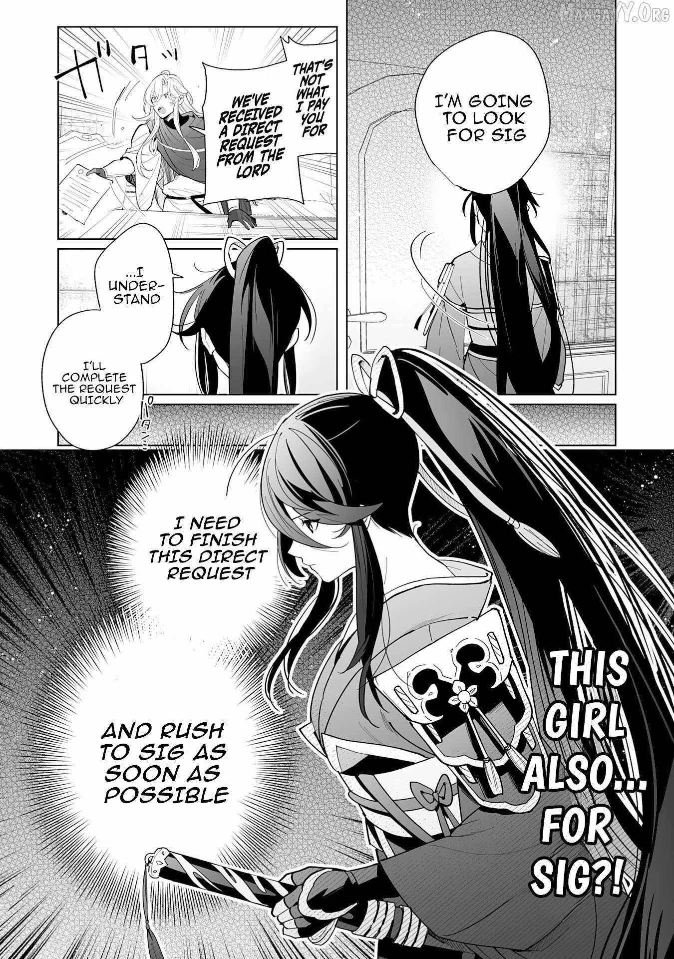 The Leisurely Frontier Life of a Katana Blacksmith Who Left an S-Rank Guild ~After Escaping From a Black Company Guild and Forging Freely, I Accidentally Created a Legendary Demon Sword~ Chapter 6 - Page 30 in English
