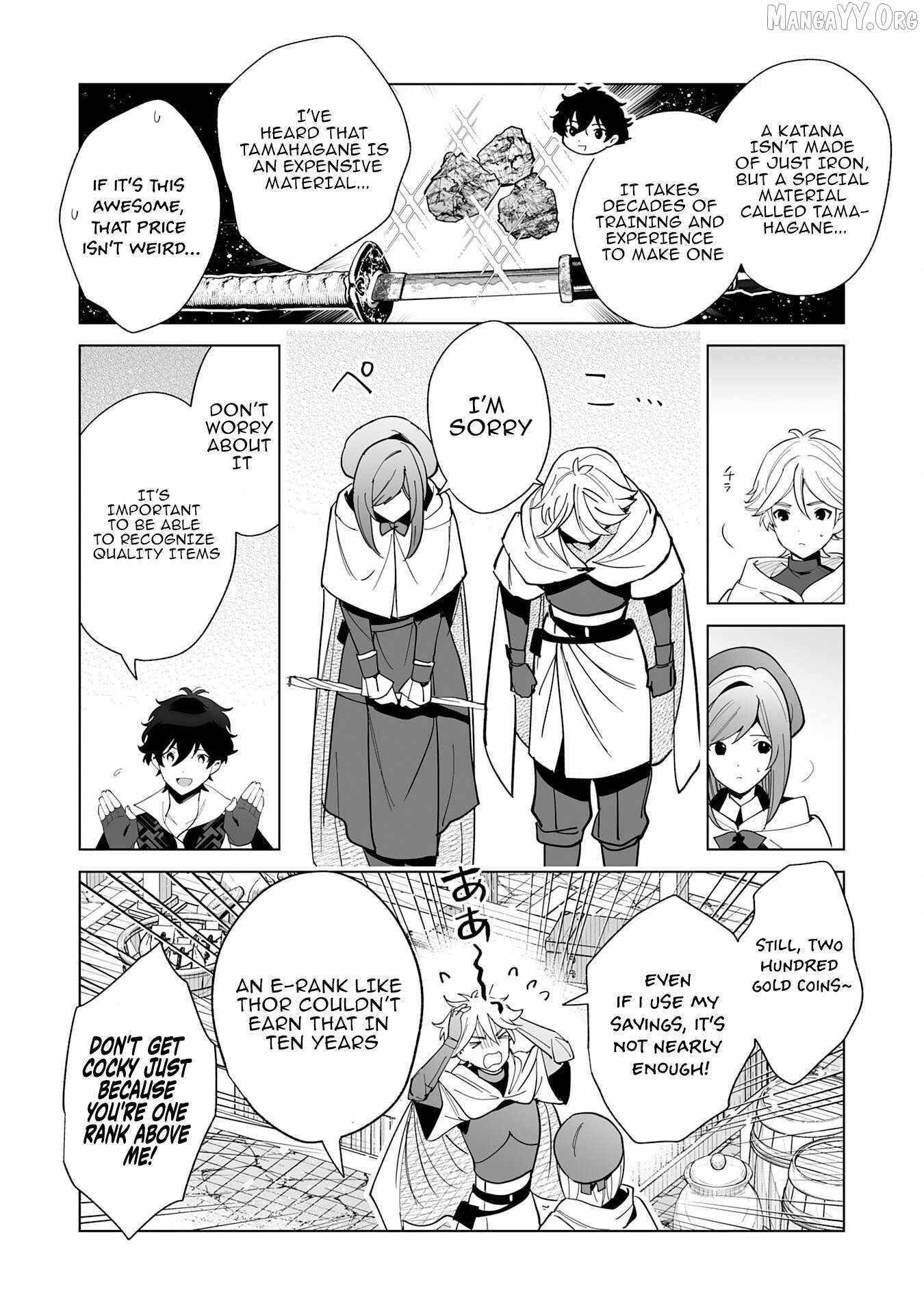 The Leisurely Frontier Life of a Katana Blacksmith Who Left an S-Rank Guild ~After Escaping From a Black Company Guild and Forging Freely, I Accidentally Created a Legendary Demon Sword~ Chapter 6 - Page 6 in English