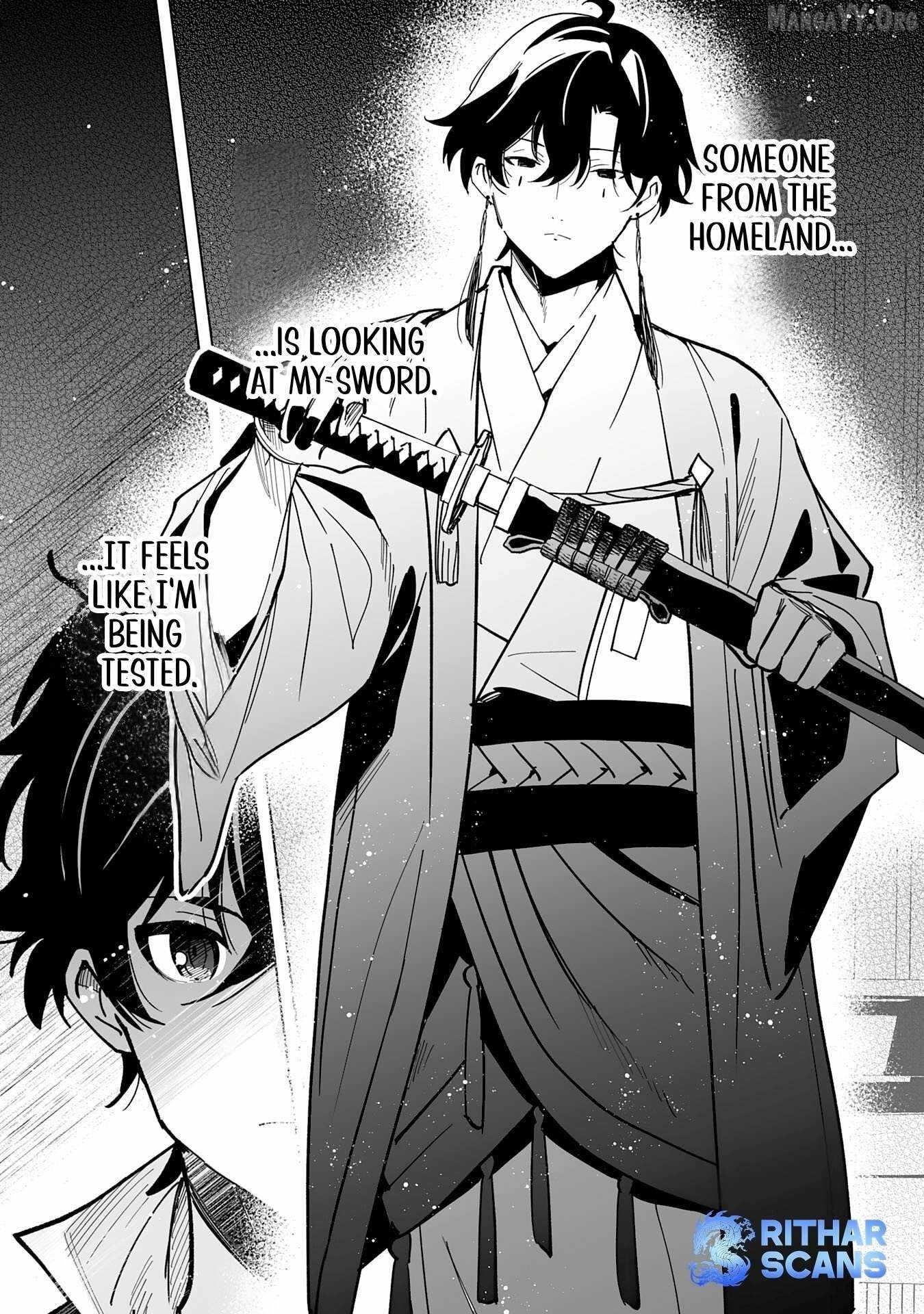 The Leisurely Frontier Life of a Katana Blacksmith Who Left an S-Rank Guild ~After Escaping From a Black Company Guild and Forging Freely, I Accidentally Created a Legendary Demon Sword~ Chapter 8 - Page 11 in English