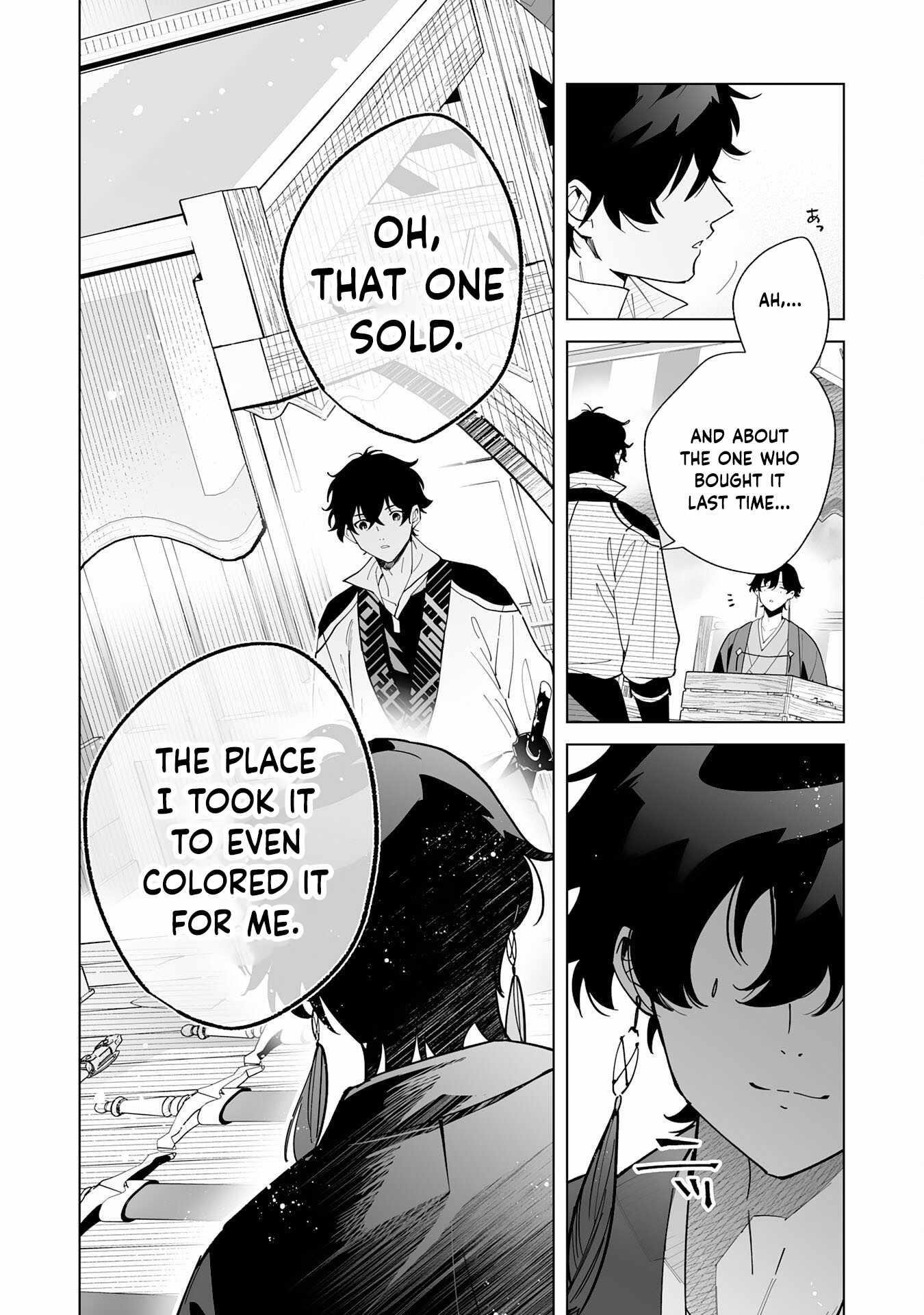 The Leisurely Frontier Life of a Katana Blacksmith Who Left an S-Rank Guild ~After Escaping From a Black Company Guild and Forging Freely, I Accidentally Created a Legendary Demon Sword~ Chapter 9 - Page 32 in English