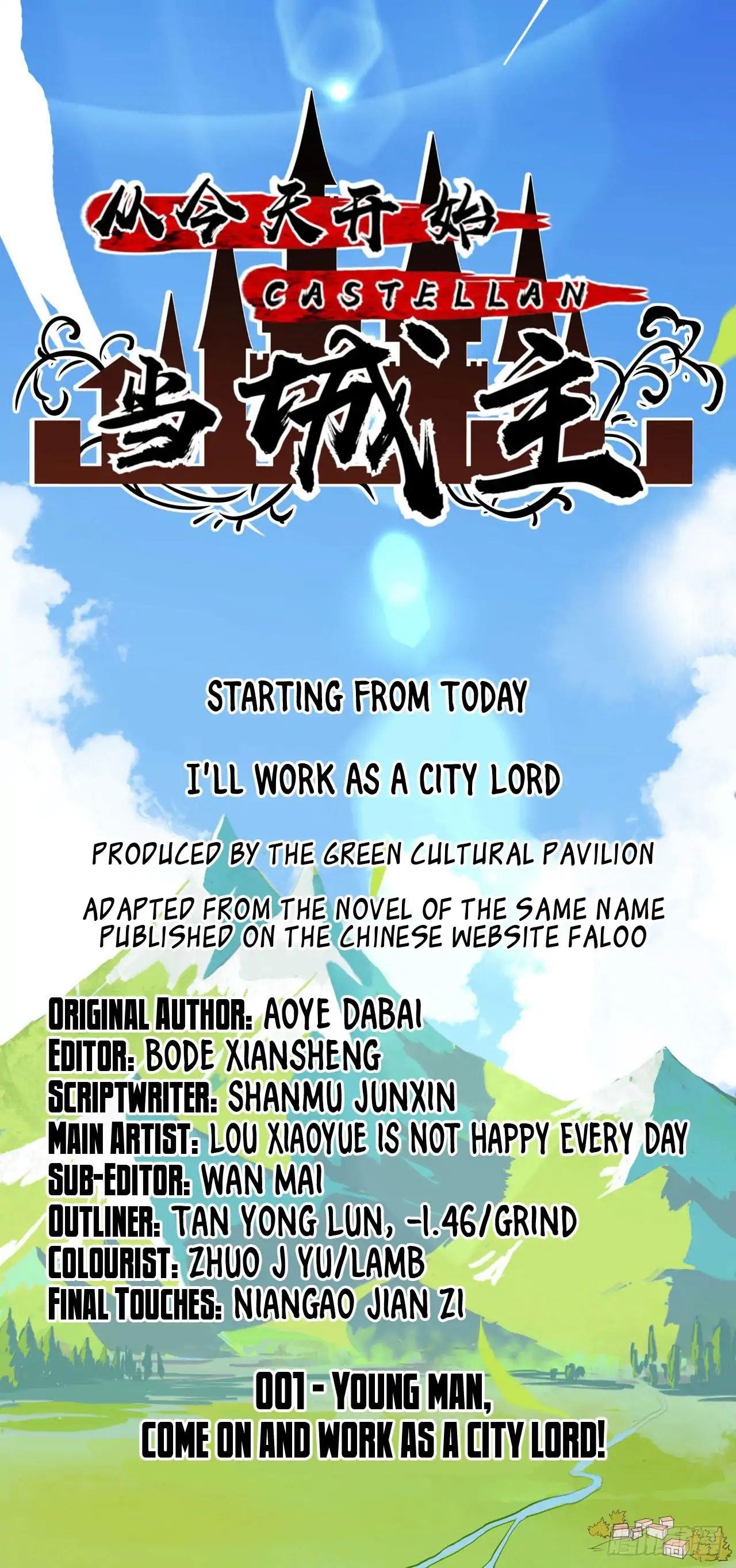 Starting From Today I’ll Work As A City Lord Chapter 1 - Page 12 in English