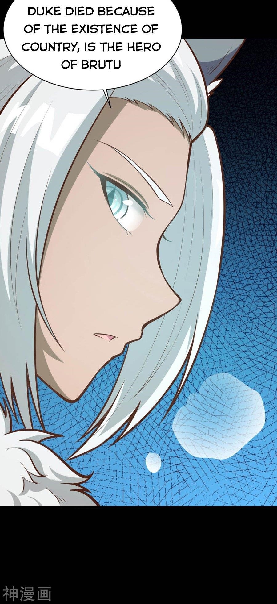 Starting From Today I’ll Work As A City Lord Chapter 100 - Page 19 in English