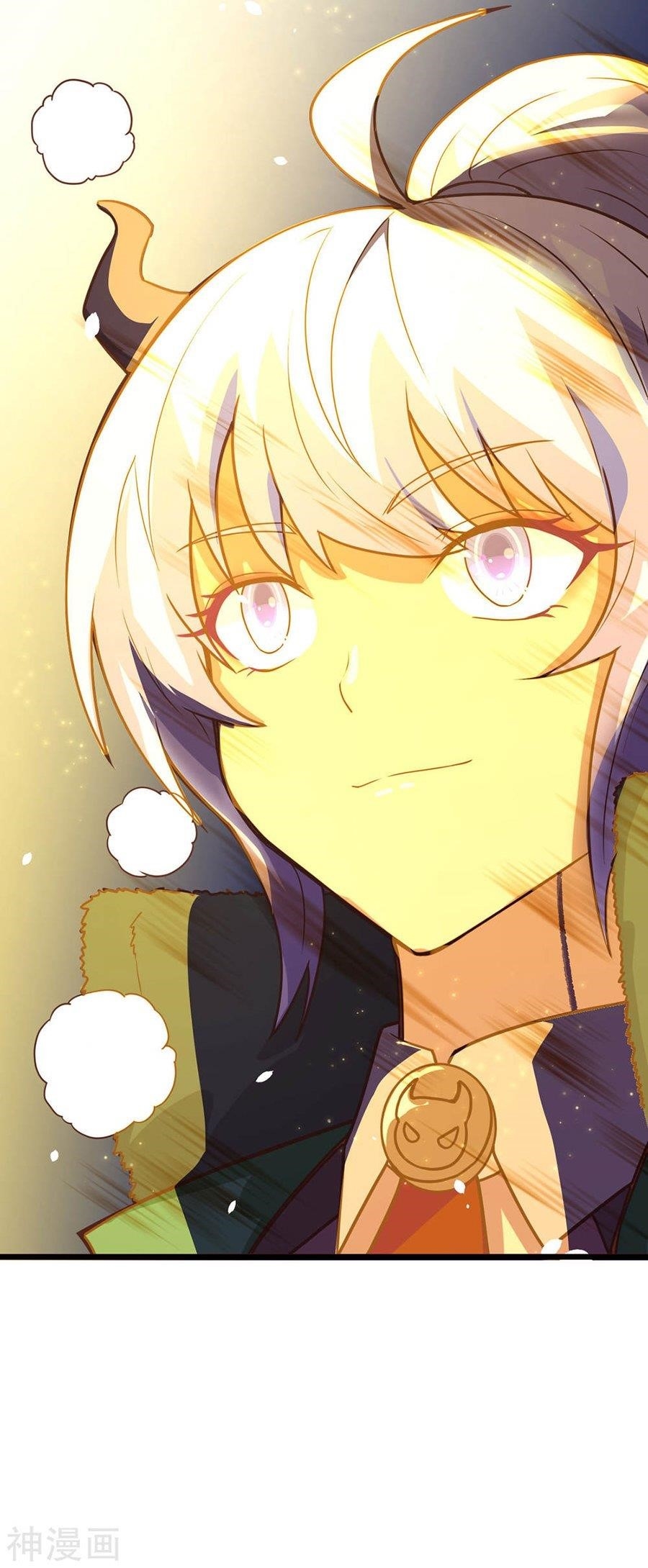 Starting From Today I’ll Work As A City Lord Chapter 100 - Page 39 in English