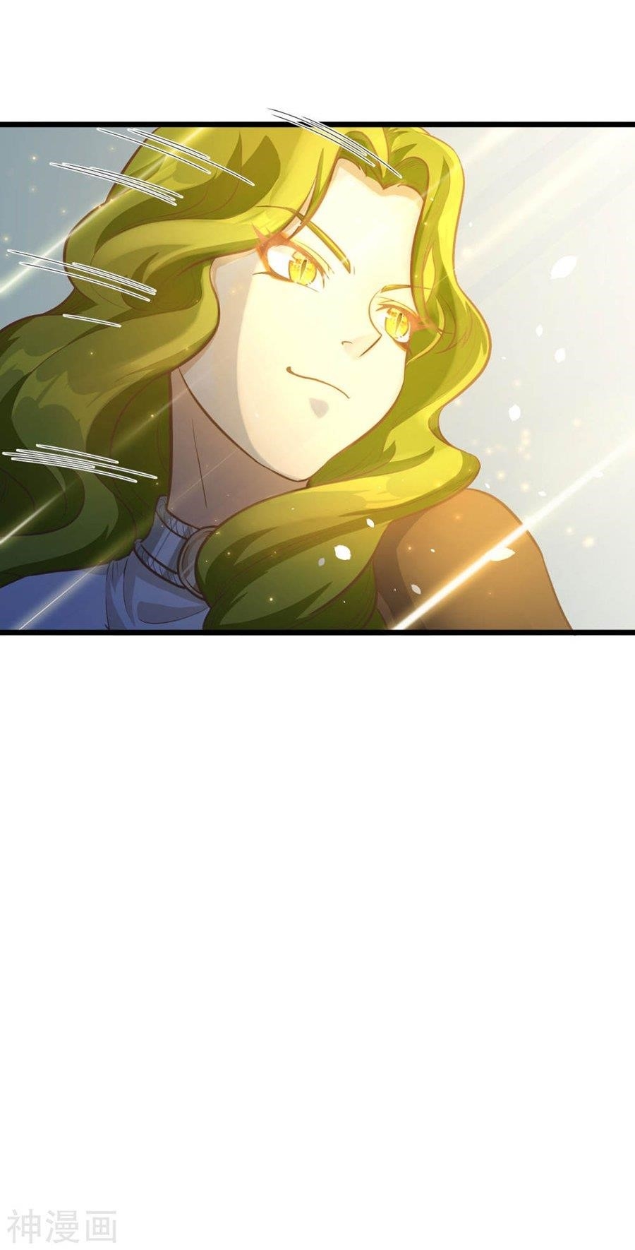 Starting From Today I’ll Work As A City Lord Chapter 100 - Page 42 in English