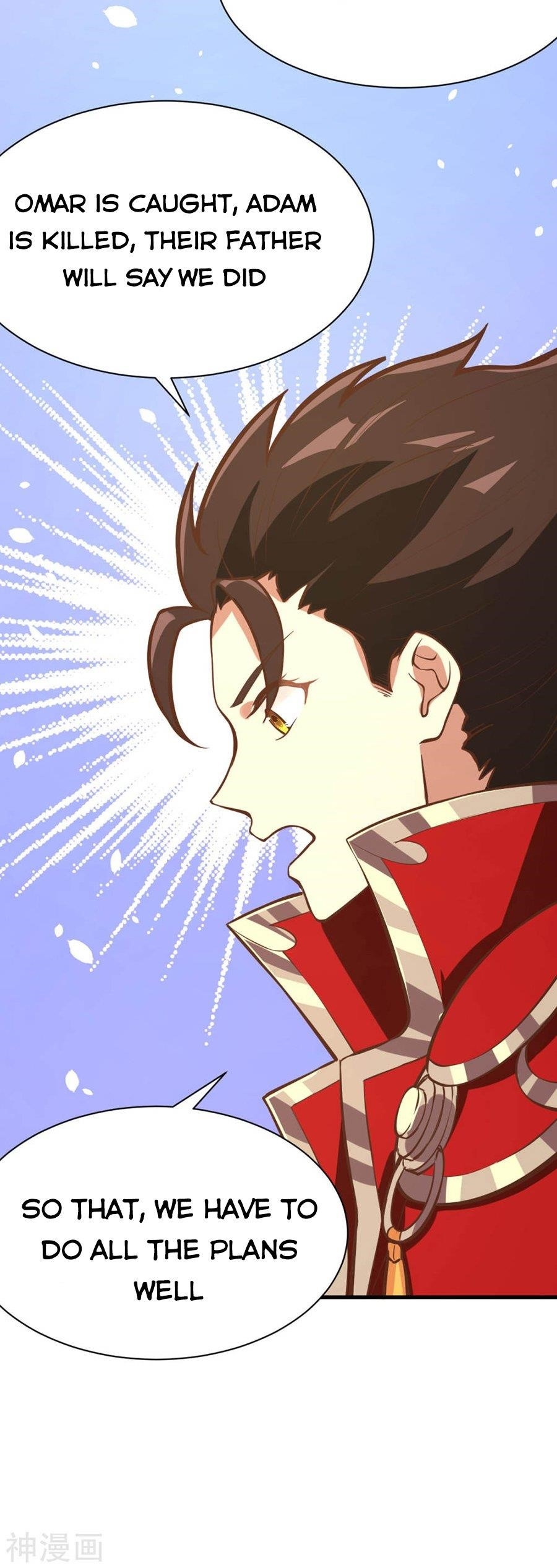 Starting From Today I’ll Work As A City Lord Chapter 100 - Page 47 in English
