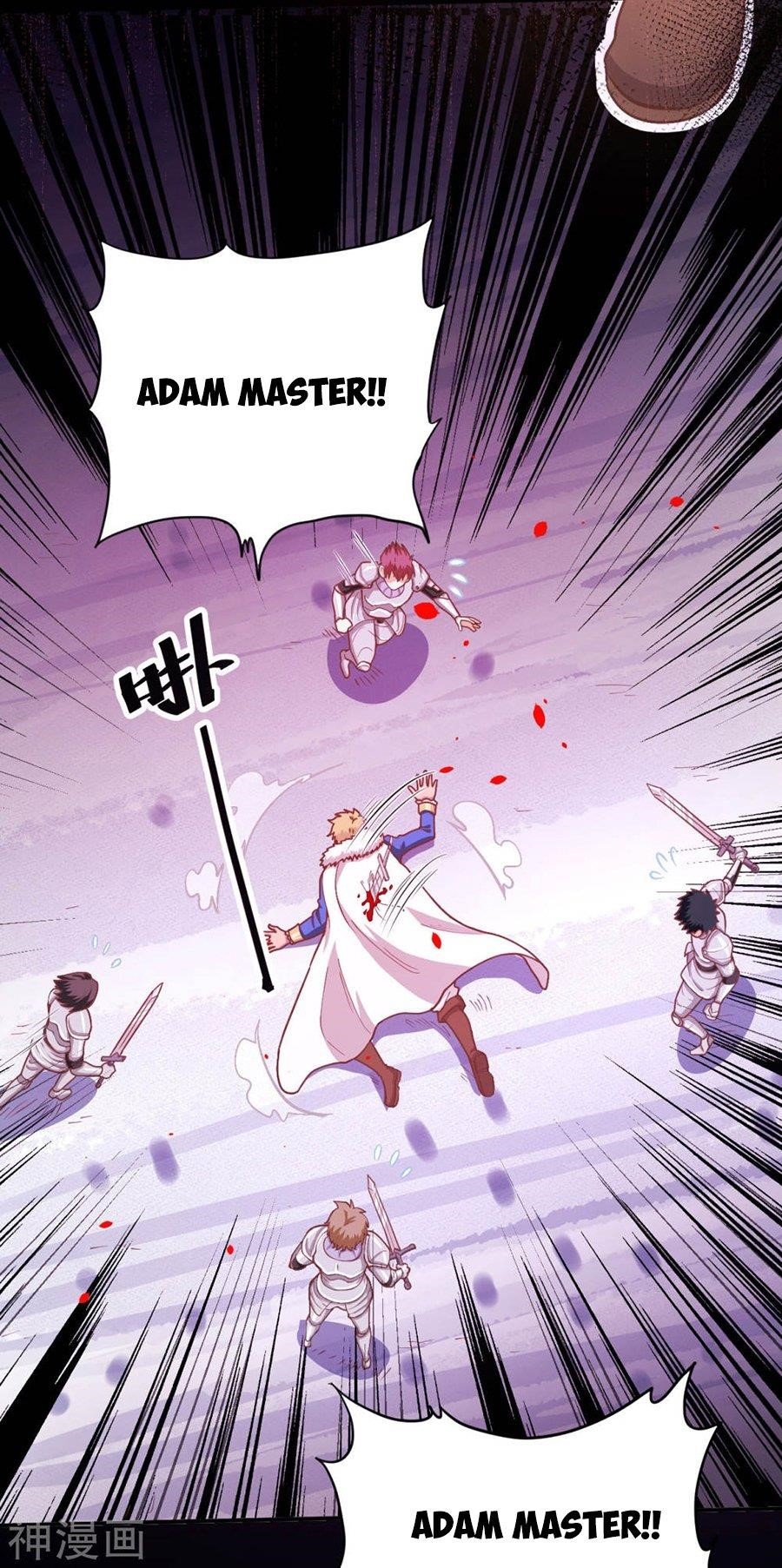 Starting From Today I’ll Work As A City Lord Chapter 100 - Page 5 in English