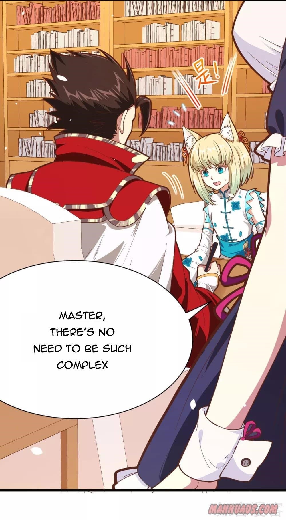 Starting From Today I’ll Work As A City Lord Chapter 101 - Page 3 in English