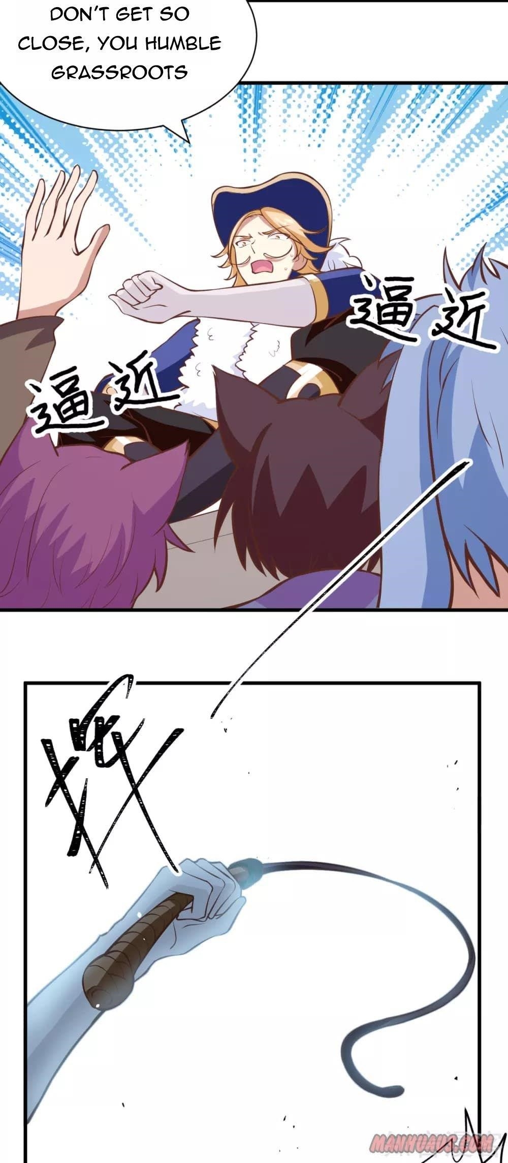 Starting From Today I’ll Work As A City Lord Chapter 106 - Page 11 in English