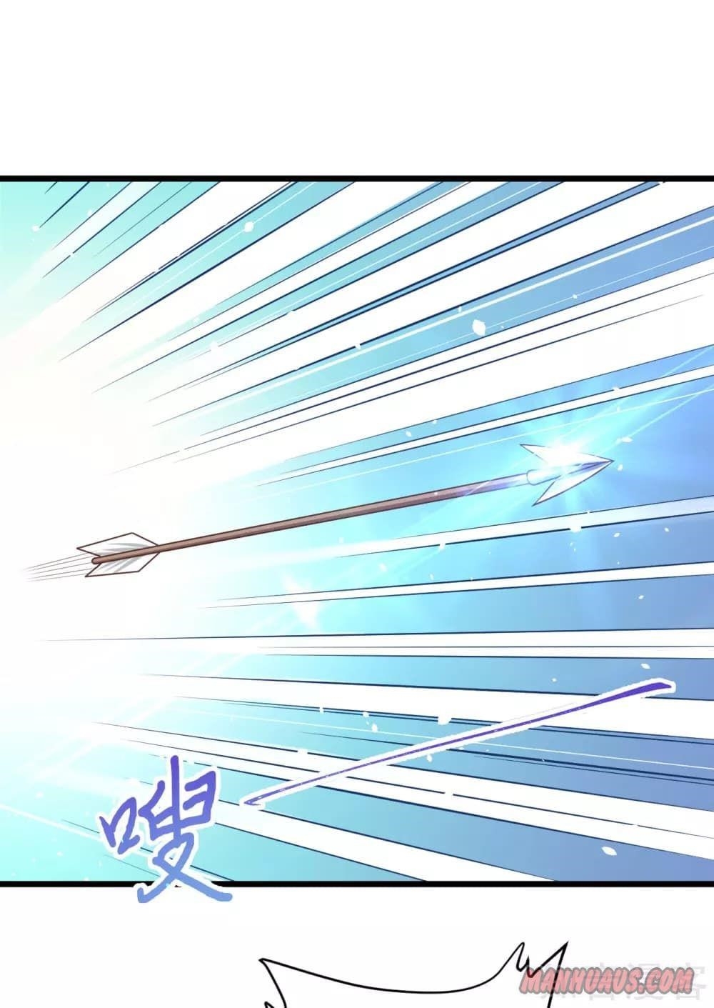 Starting From Today I’ll Work As A City Lord Chapter 106 - Page 27 in English