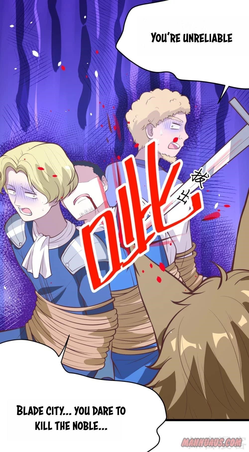 Starting From Today I’ll Work As A City Lord Chapter 106 - Page 48 in English