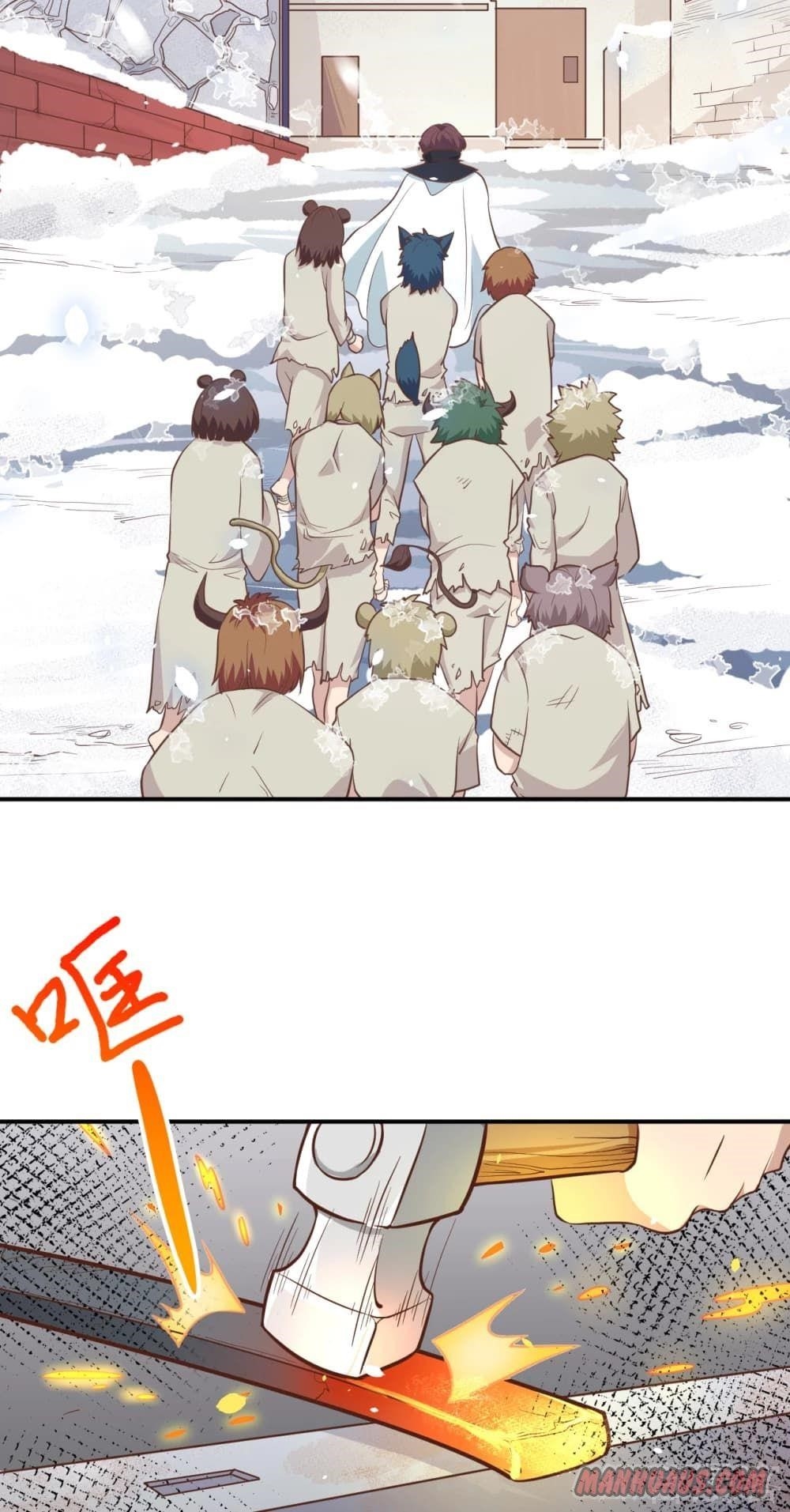 Starting From Today I’ll Work As A City Lord Chapter 107 - Page 3 in English