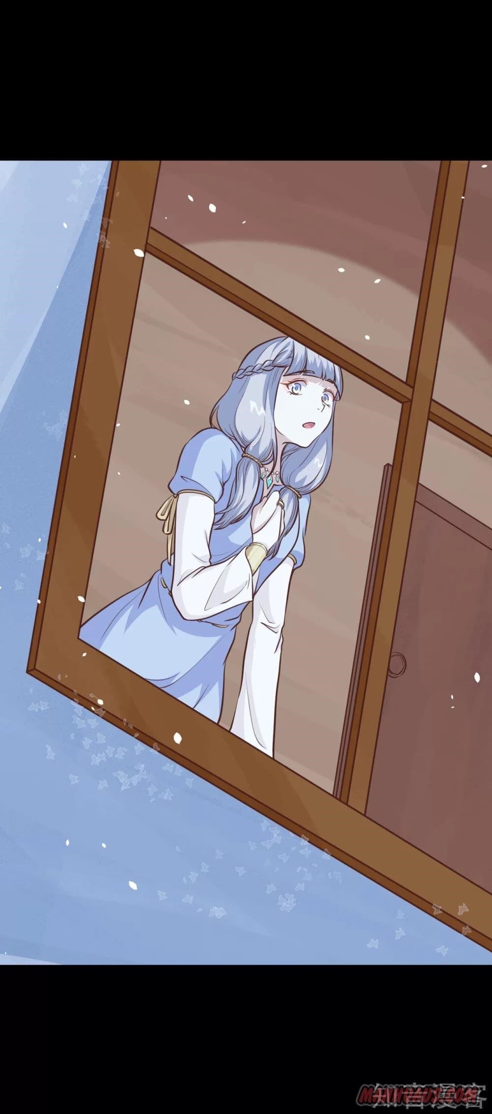 Starting From Today I’ll Work As A City Lord Chapter 108 - Page 57 in English