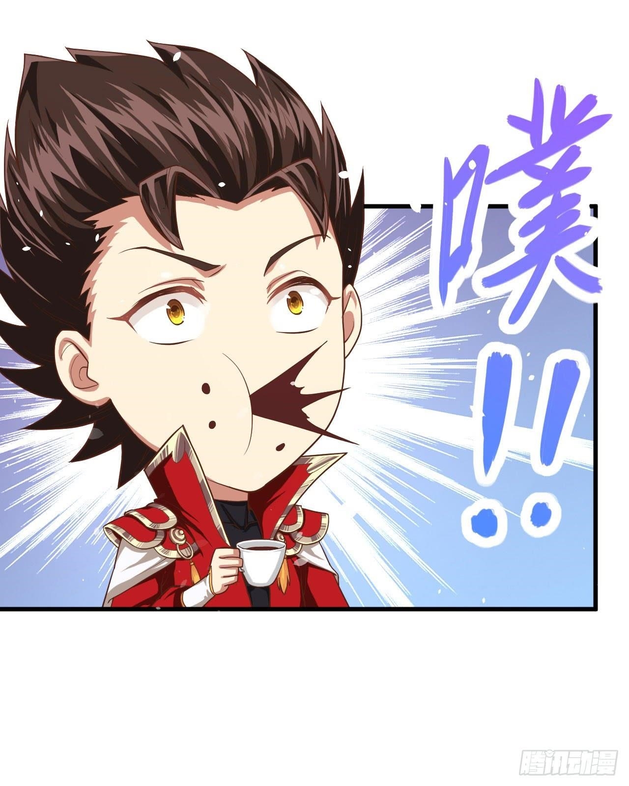 Starting From Today I’ll Work As A City Lord Chapter 11 - Page 22 in English
