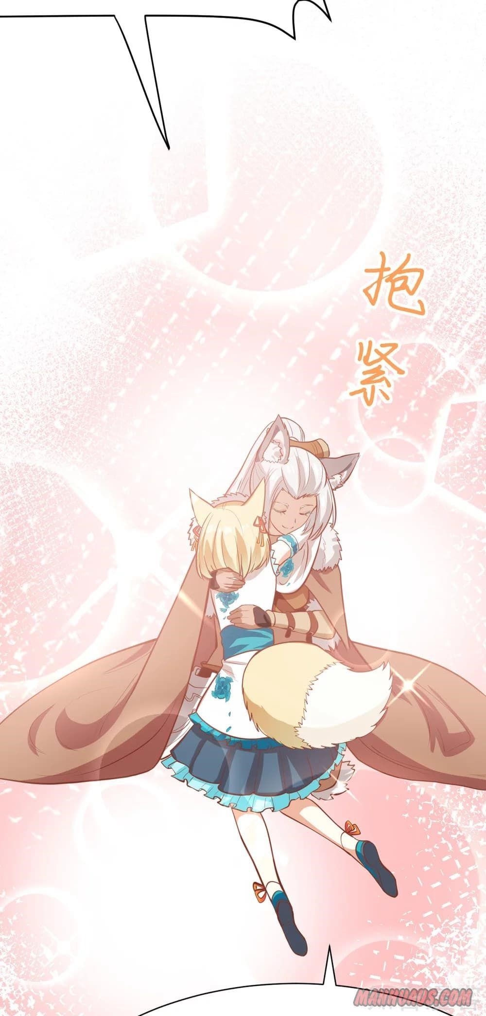 Starting From Today I’ll Work As A City Lord Chapter 110 - Page 50 in English