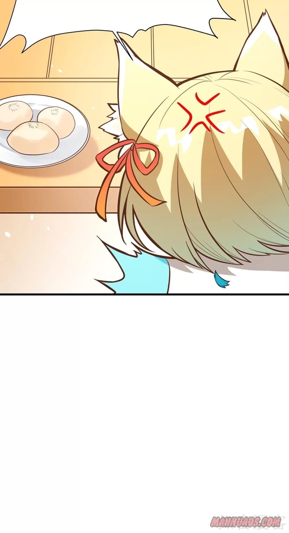 Starting From Today I’ll Work As A City Lord Chapter 111 - Page 6 in English