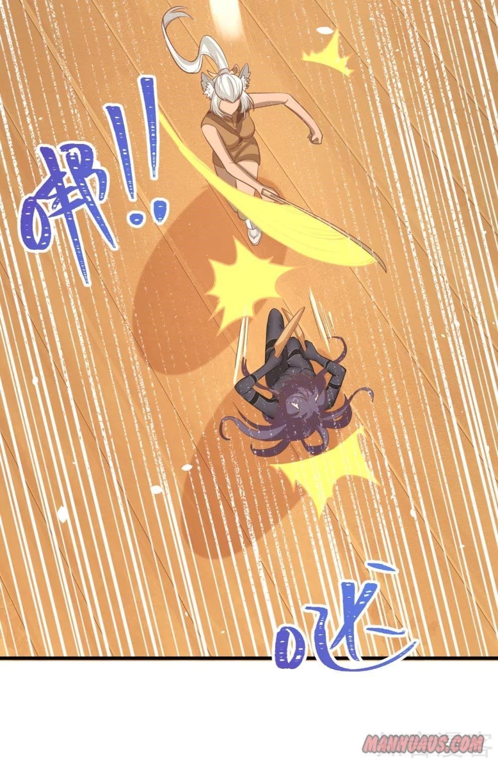 Starting From Today I’ll Work As A City Lord Chapter 112 - Page 21 in English