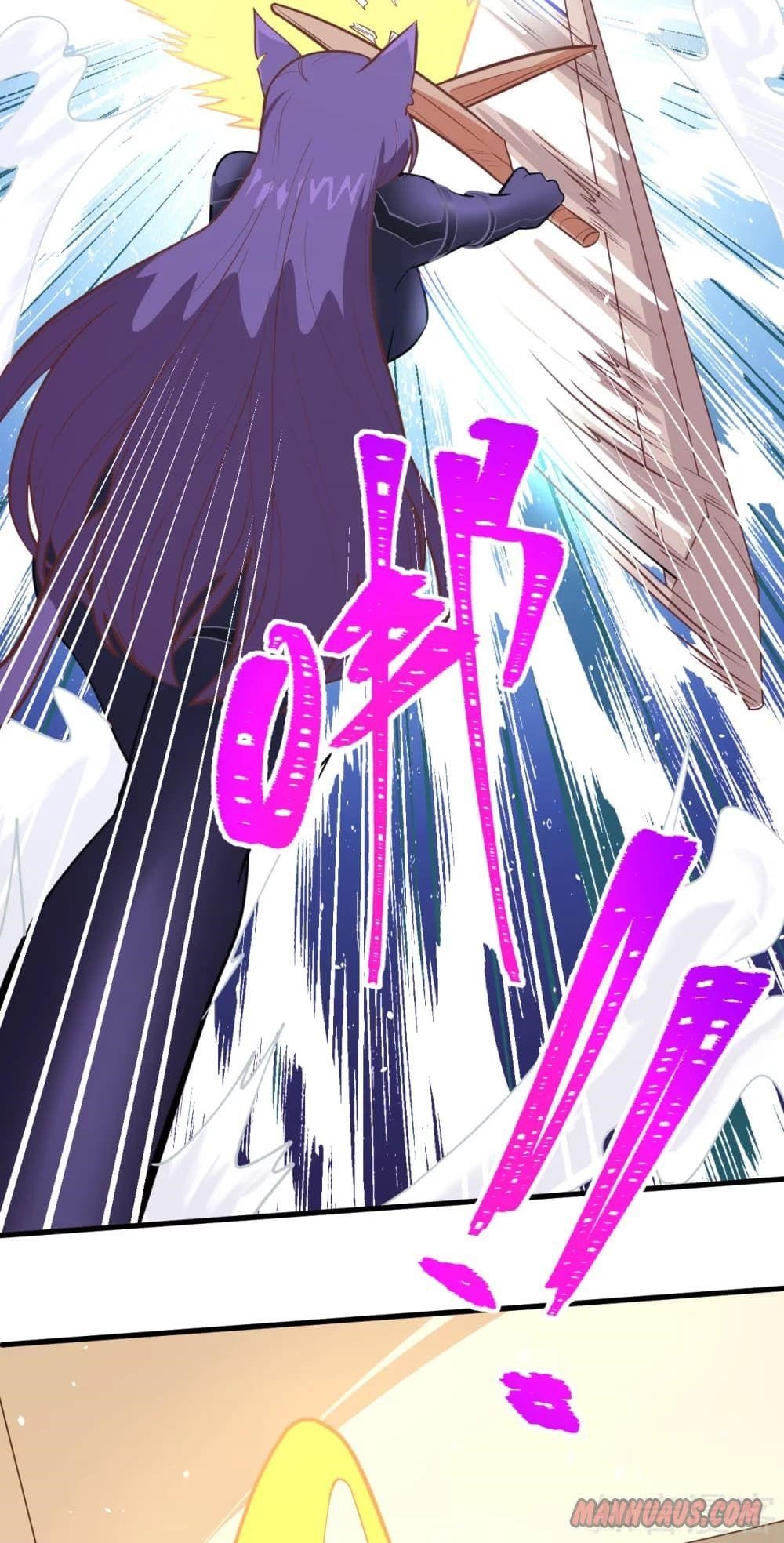 Starting From Today I’ll Work As A City Lord Chapter 112 - Page 23 in English