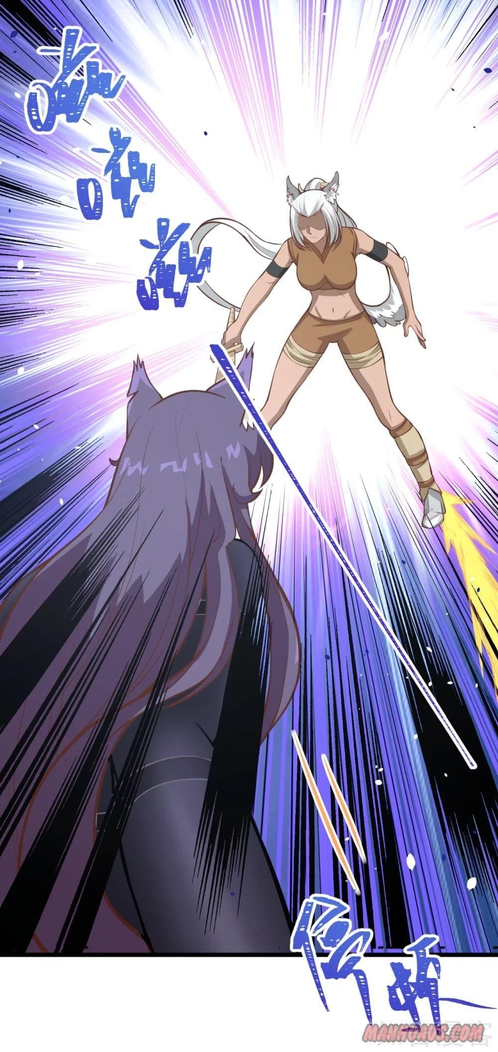 Starting From Today I’ll Work As A City Lord Chapter 112 - Page 29 in English