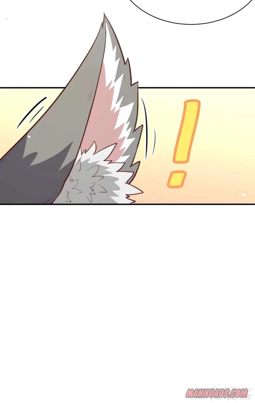 Starting From Today I’ll Work As A City Lord Chapter 113 - Page 11 in English