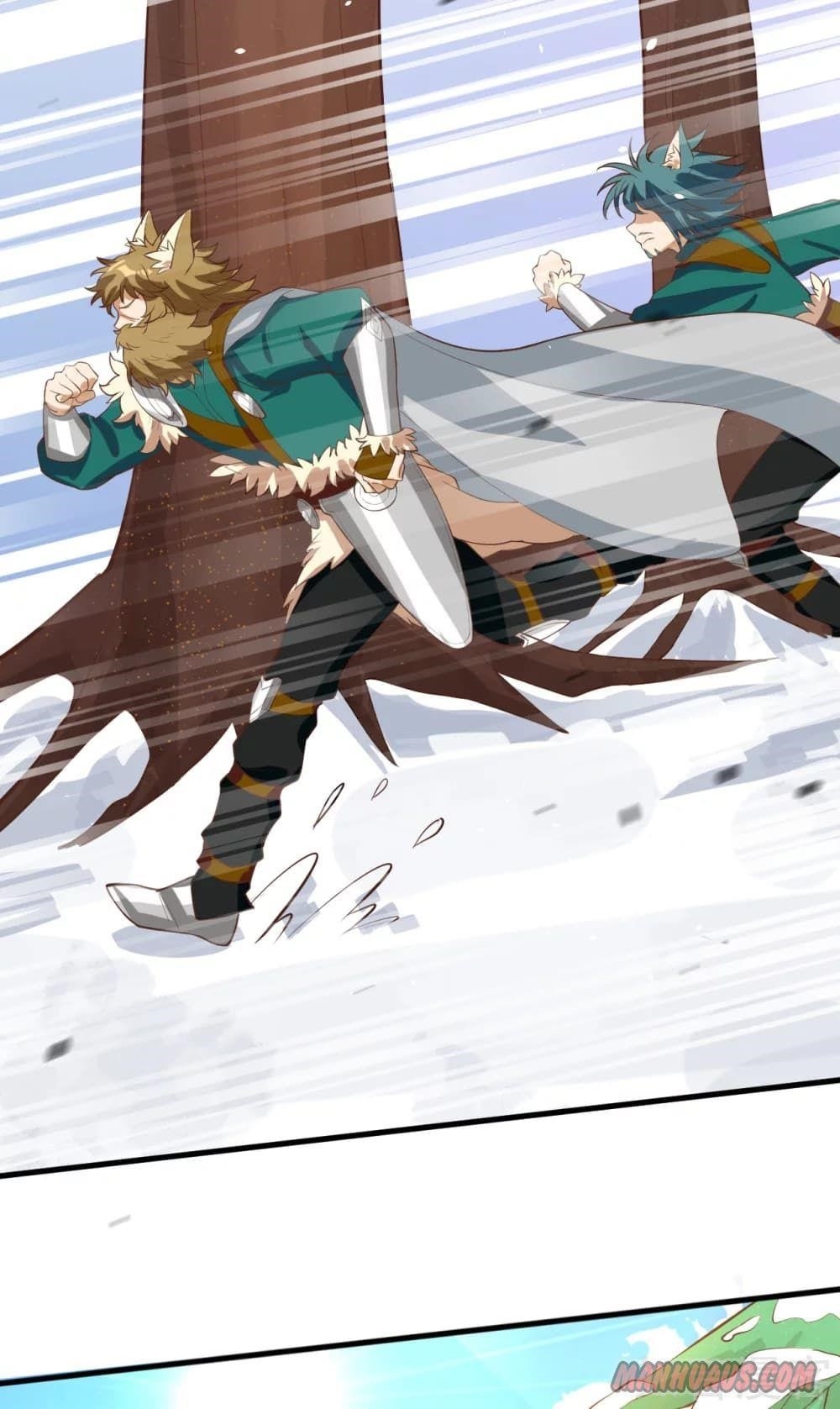 Starting From Today I’ll Work As A City Lord Chapter 115 - Page 30 in English