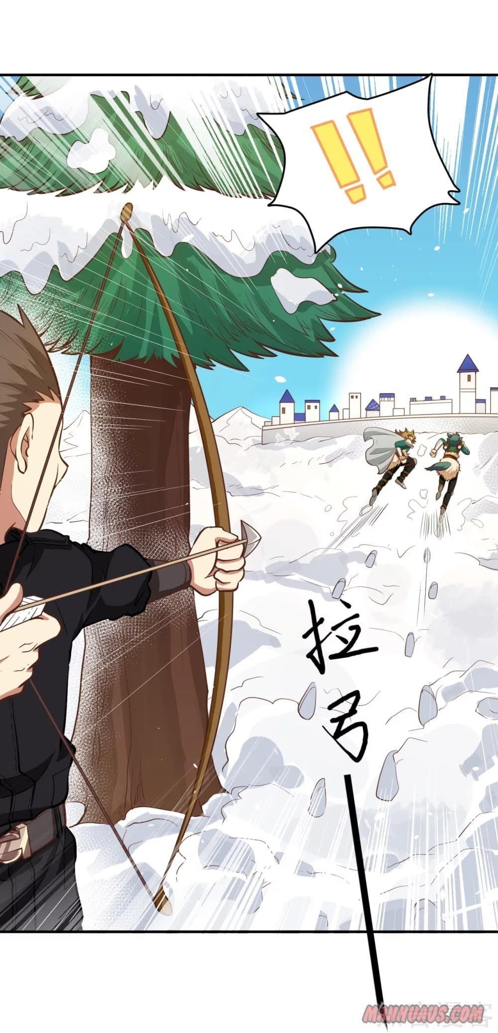 Starting From Today I’ll Work As A City Lord Chapter 115 - Page 35 in English