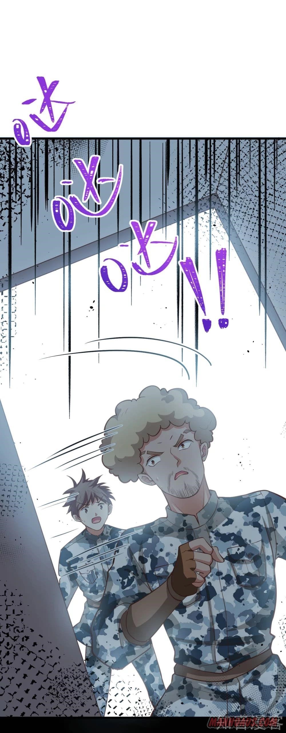 Starting From Today I’ll Work As A City Lord Chapter 116 - Page 36 in English