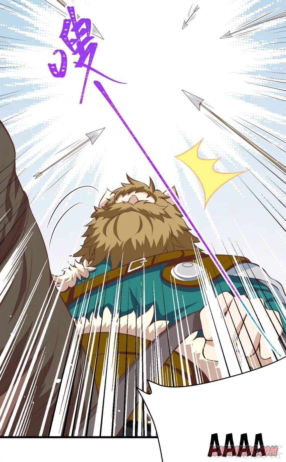 Starting From Today I’ll Work As A City Lord Chapter 116 - Page 4 in English