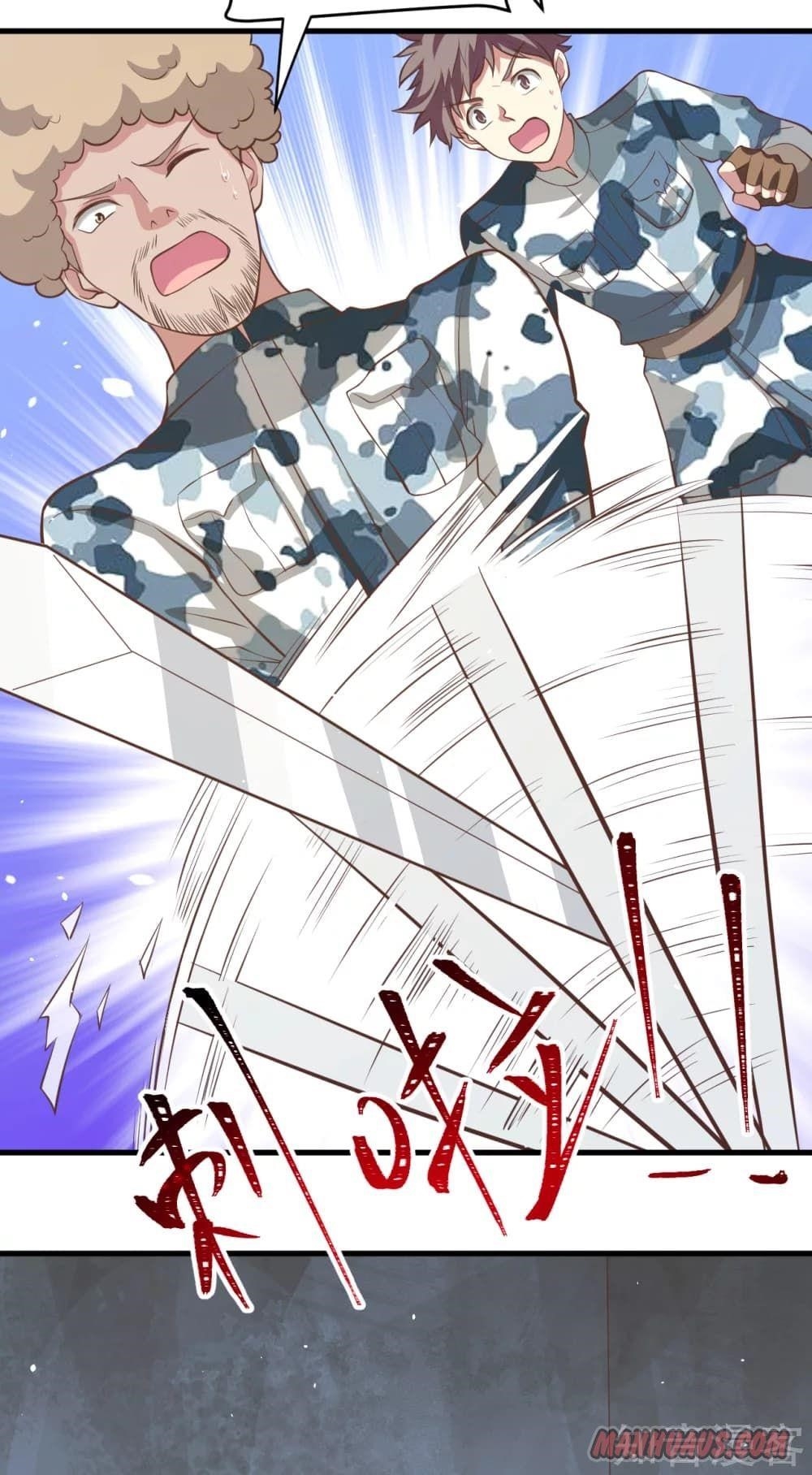 Starting From Today I’ll Work As A City Lord Chapter 116 - Page 45 in English
