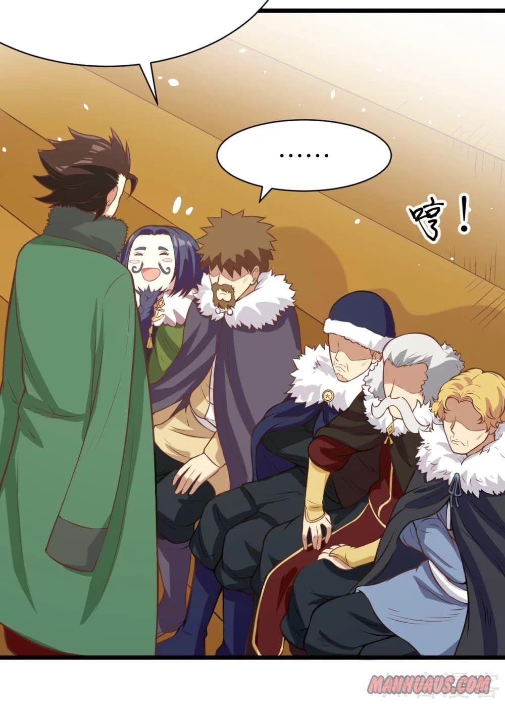 Starting From Today I’ll Work As A City Lord Chapter 118 - Page 43 in English