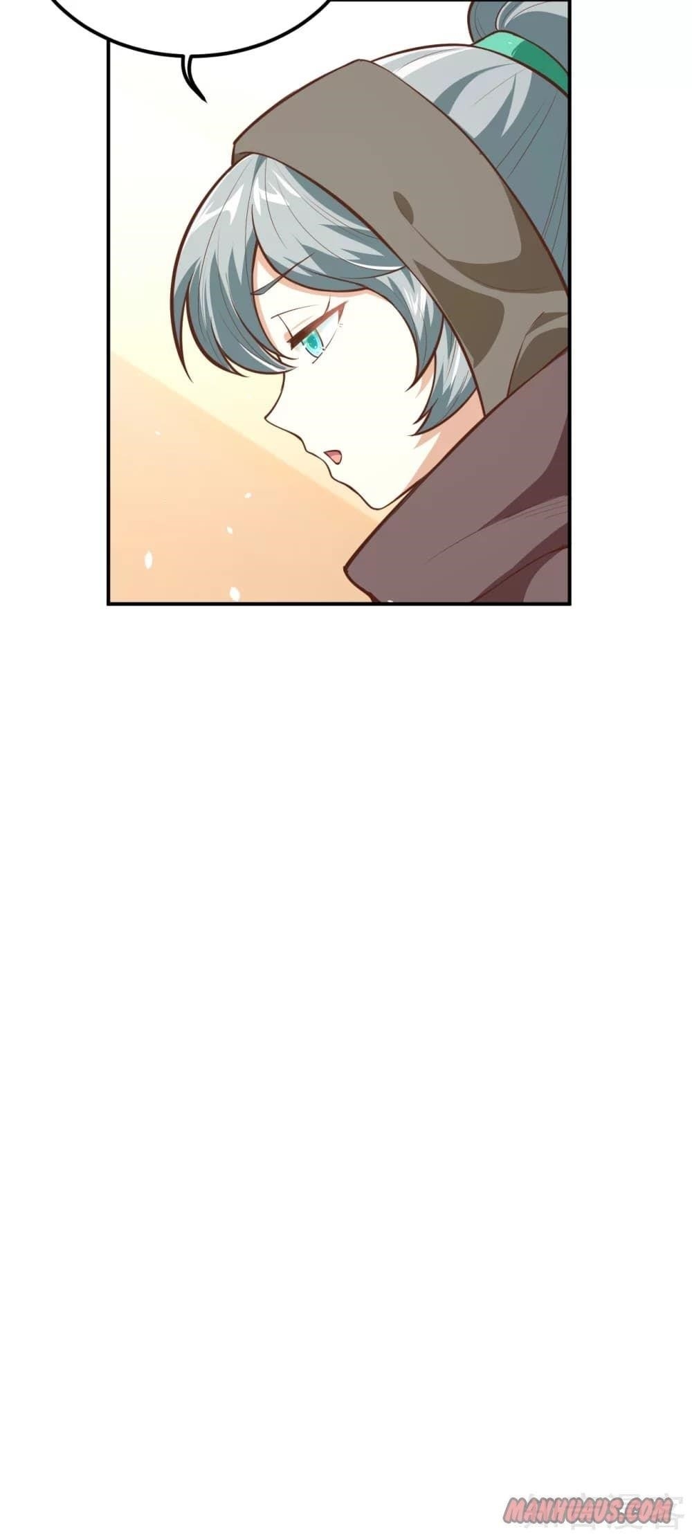 Starting From Today I’ll Work As A City Lord Chapter 119 - Page 12 in English