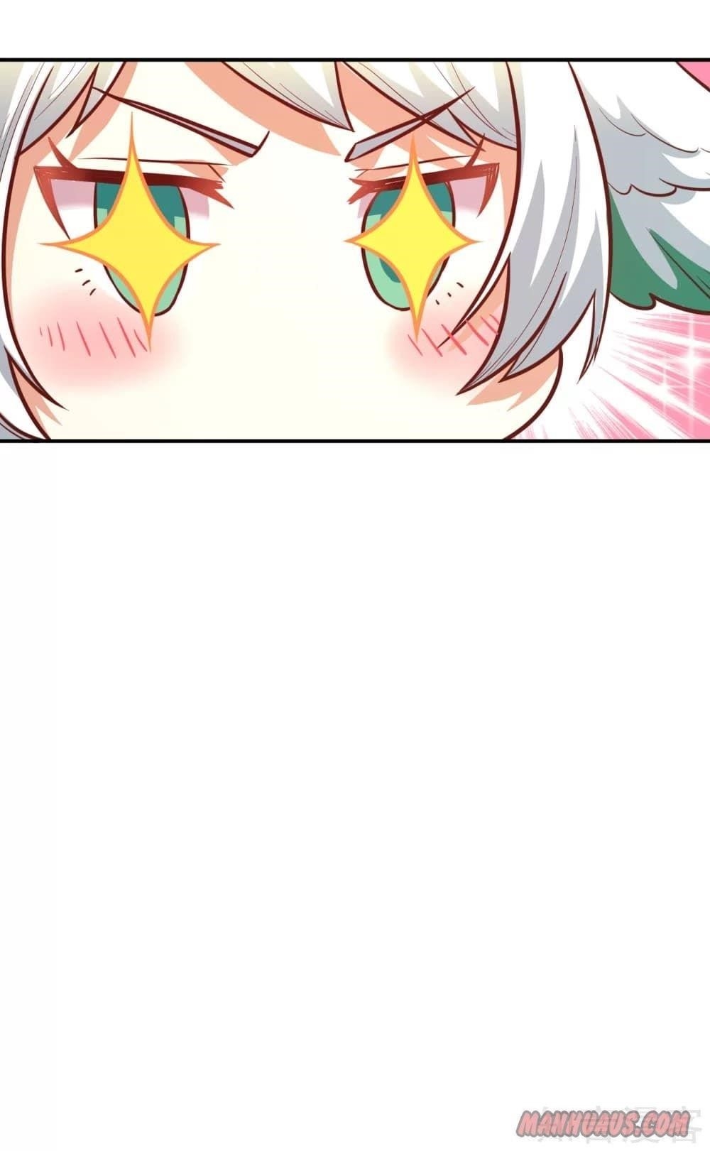 Starting From Today I’ll Work As A City Lord Chapter 119 - Page 32 in English
