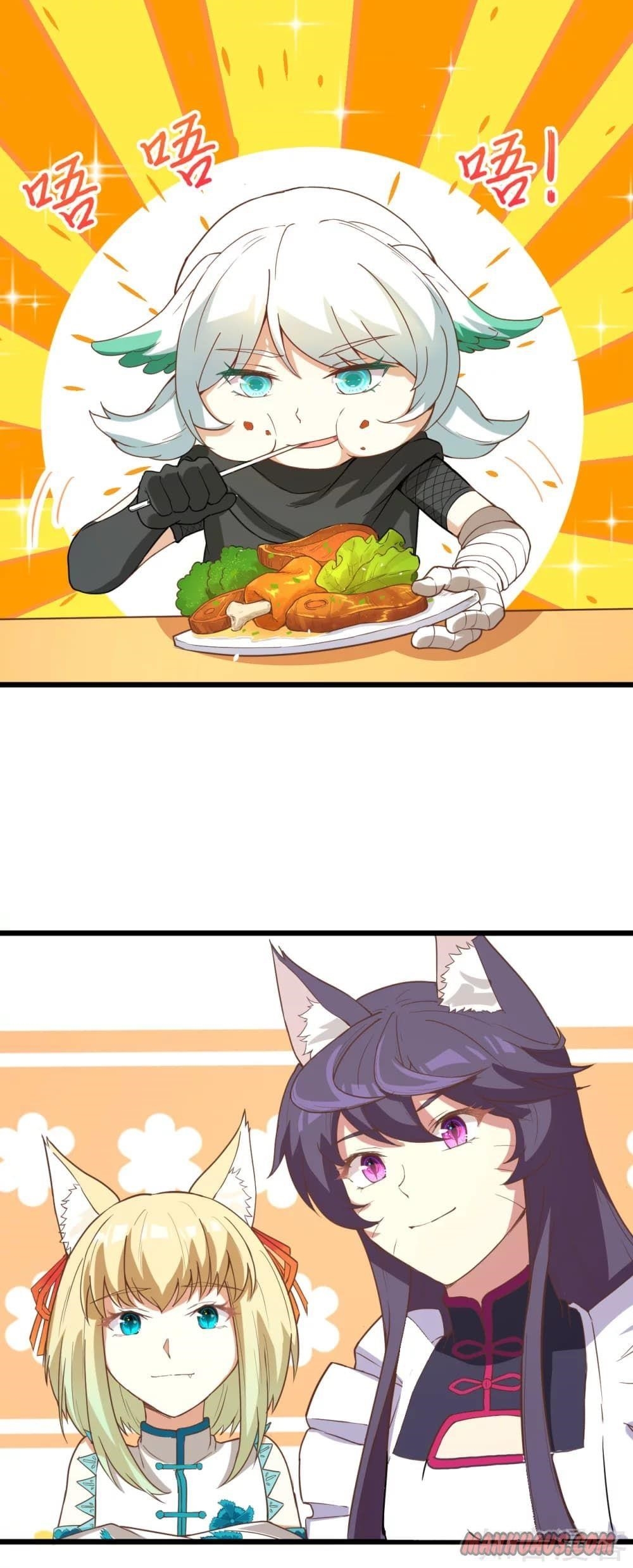Starting From Today I’ll Work As A City Lord Chapter 119 - Page 34 in English