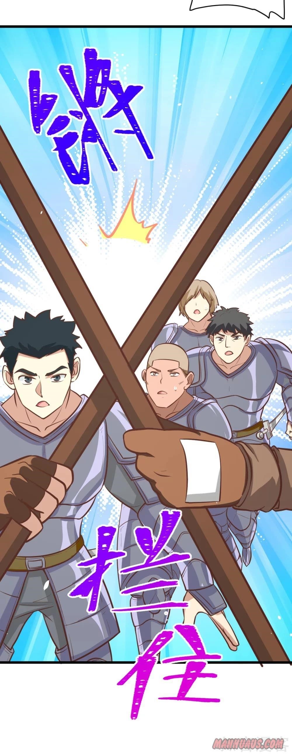 Starting From Today I’ll Work As A City Lord Chapter 120 - Page 35 in English