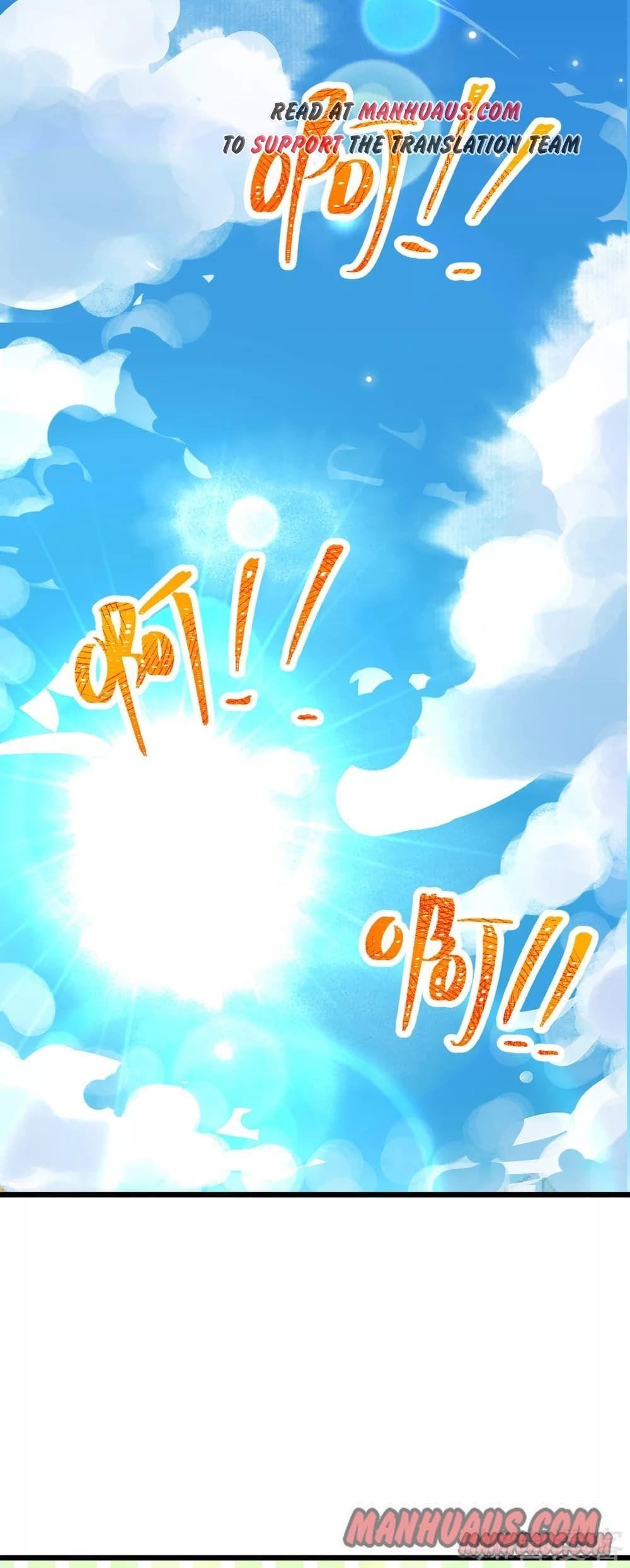 Starting From Today I’ll Work As A City Lord Chapter 120 - Page 42 in English