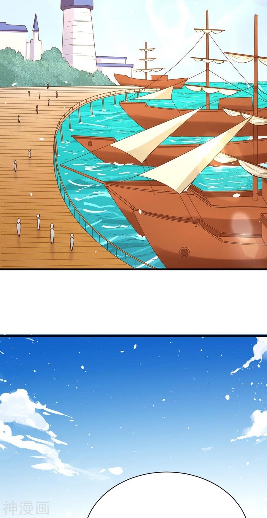 Starting From Today I’ll Work As A City Lord Chapter 126 - Page 33 in English
