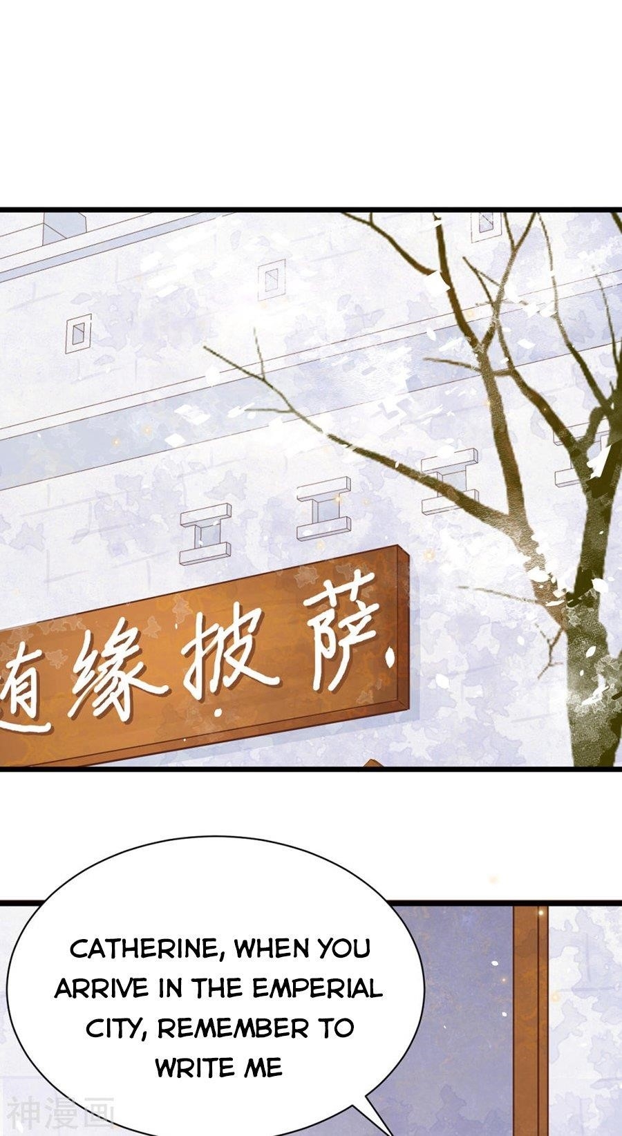 Starting From Today I’ll Work As A City Lord Chapter 126 - Page 7 in English