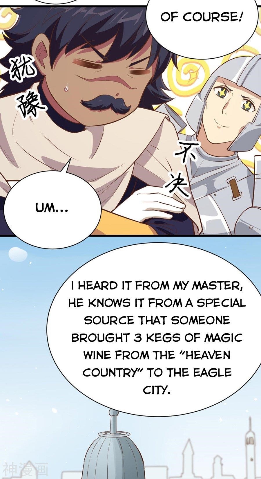 Starting From Today I’ll Work As A City Lord Chapter 128.1 - Page 16 in English