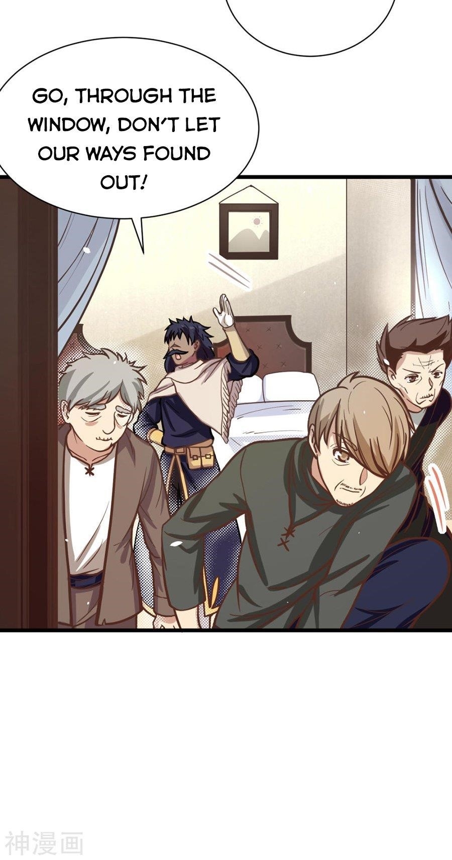 Starting From Today I’ll Work As A City Lord Chapter 128.1 - Page 5 in English