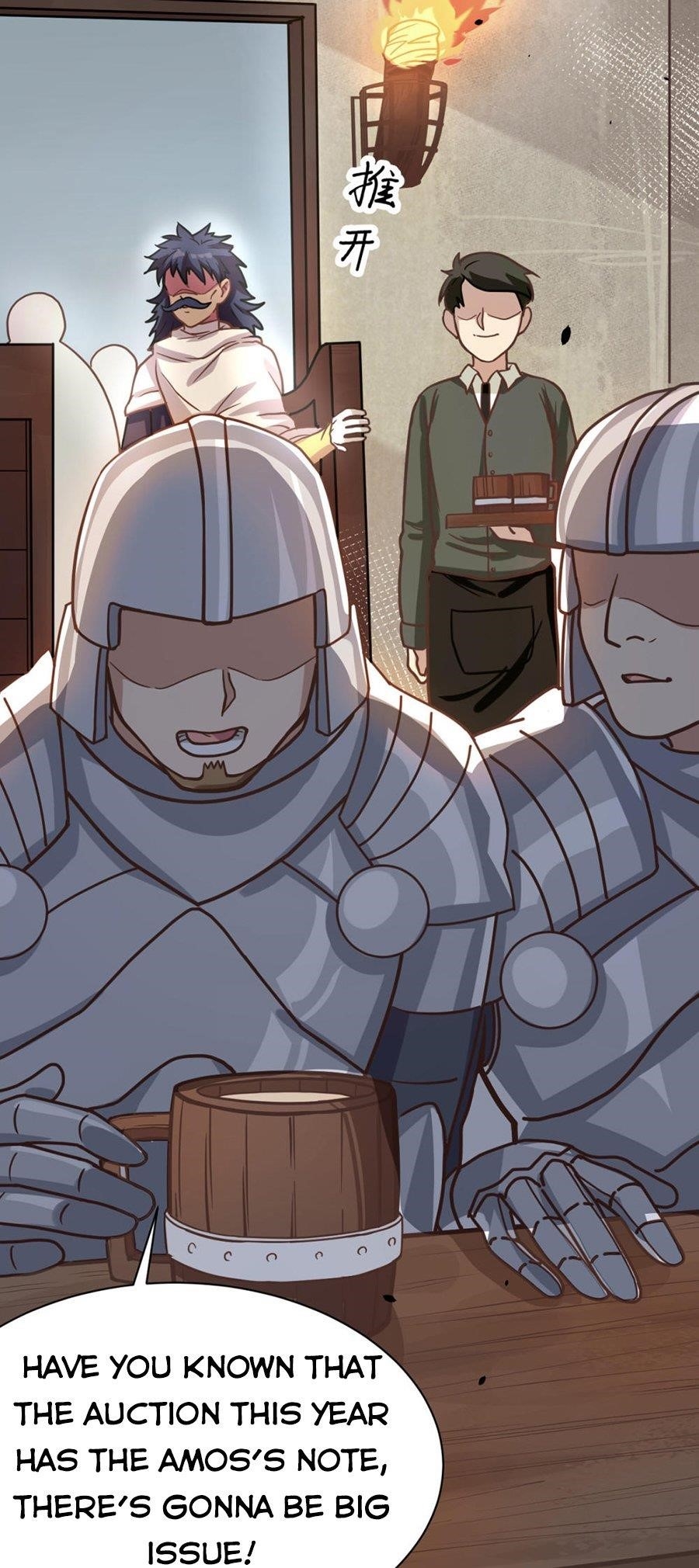 Starting From Today I’ll Work As A City Lord Chapter 128.1 - Page 7 in English
