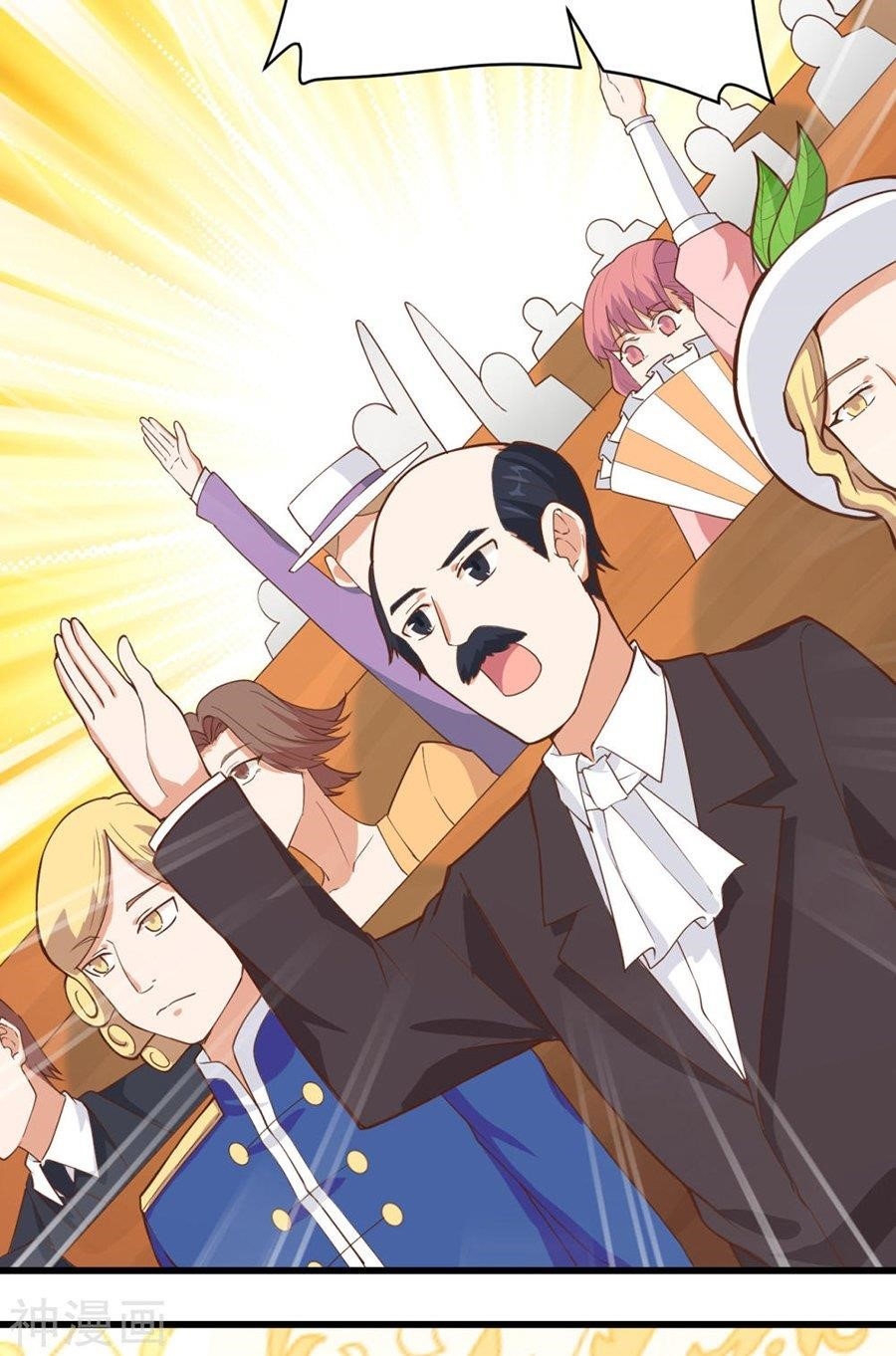 Starting From Today I’ll Work As A City Lord Chapter 129 - Page 18 in English