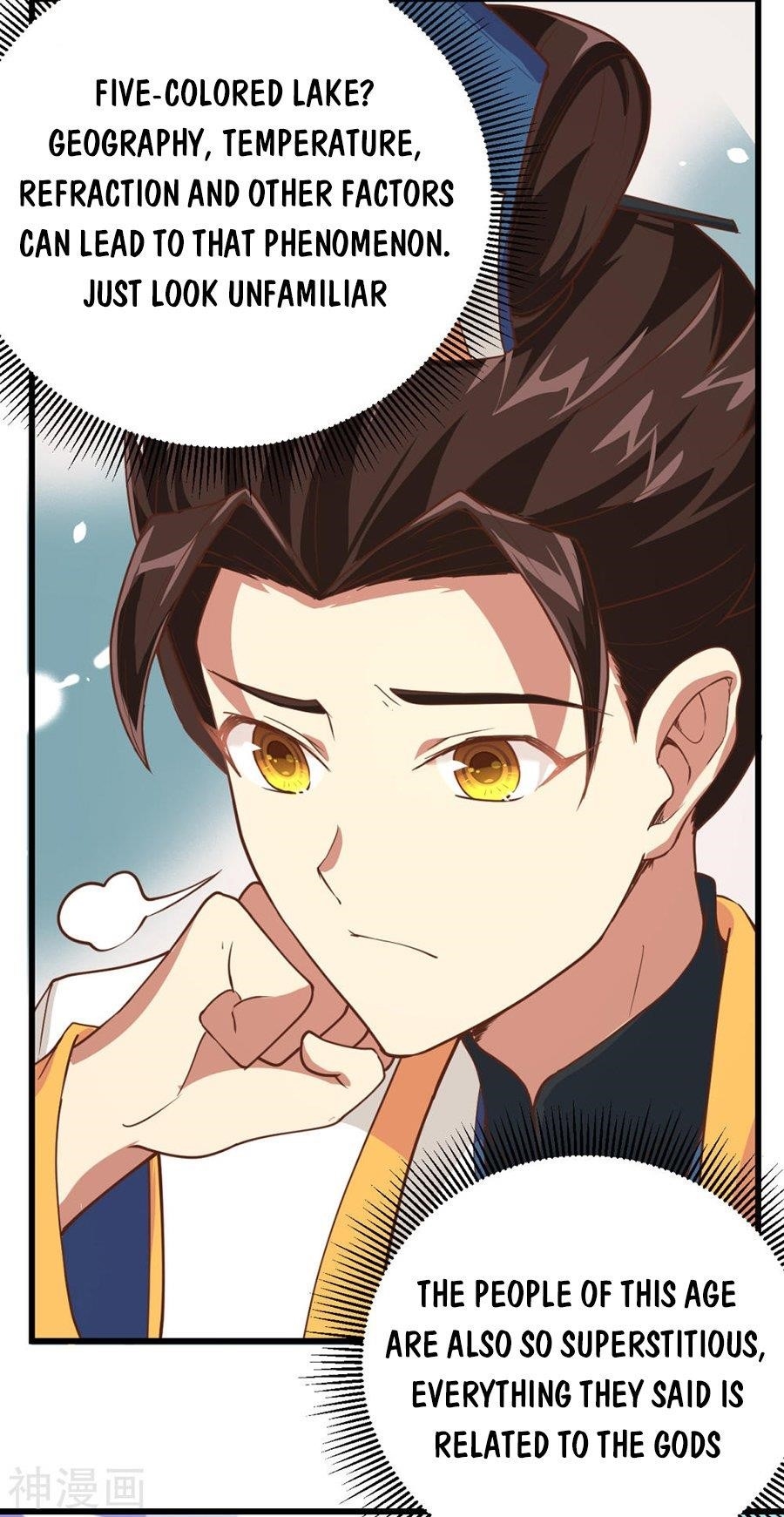 Starting From Today I’ll Work As A City Lord Chapter 129 - Page 28 in English