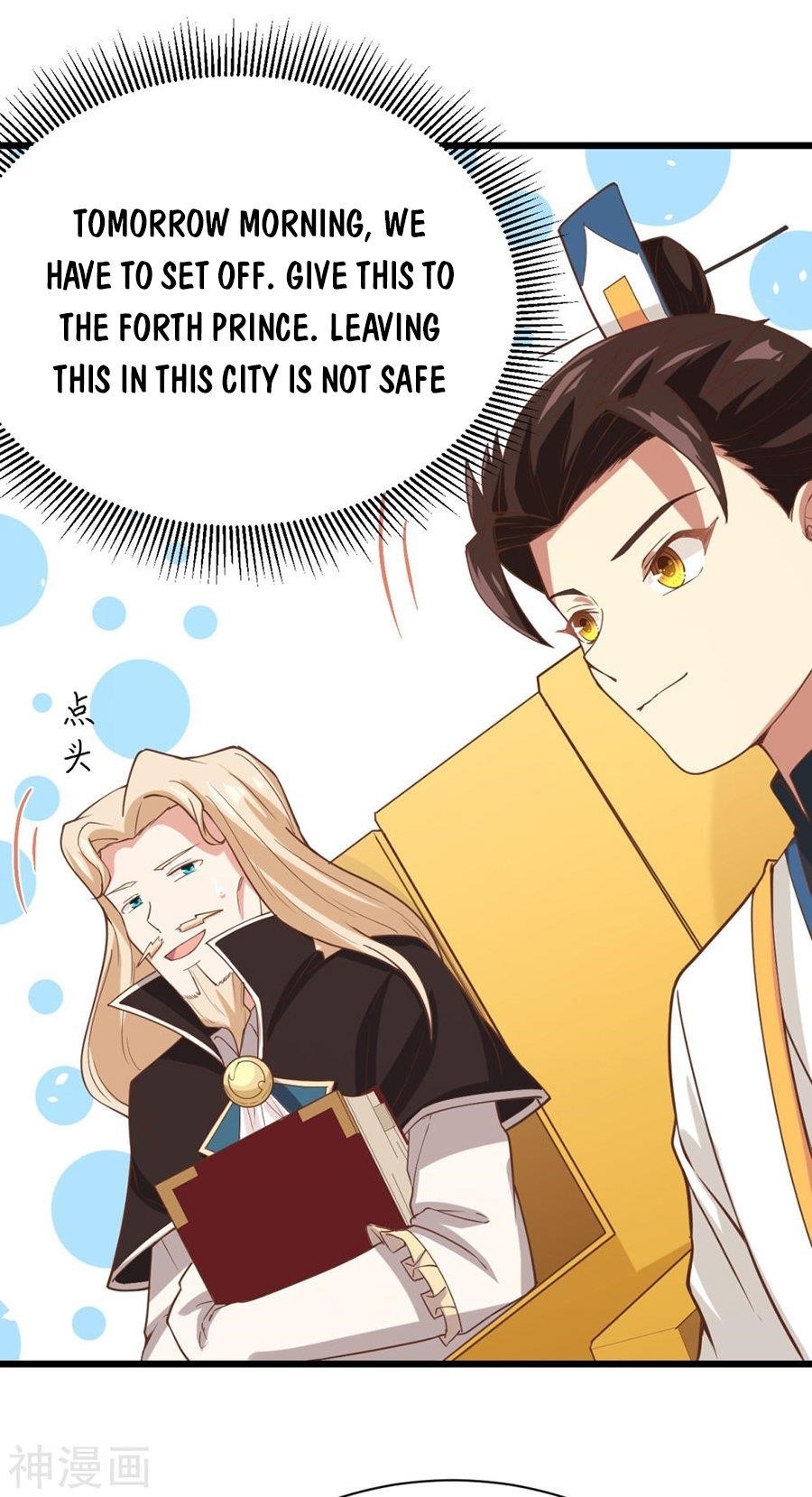 Starting From Today I’ll Work As A City Lord Chapter 129 - Page 41 in English