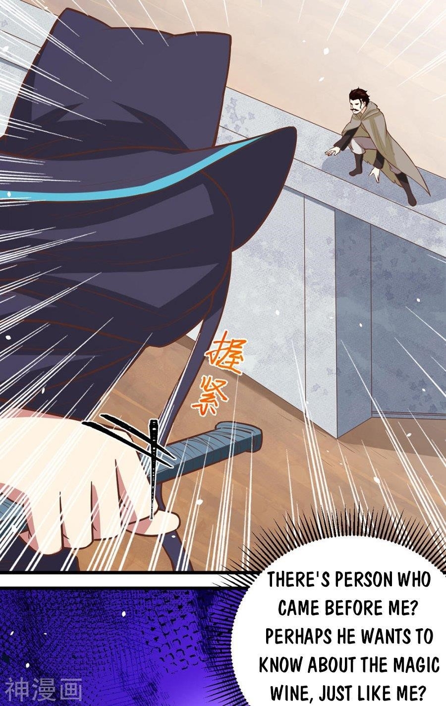 Starting From Today I’ll Work As A City Lord Chapter 129 - Page 9 in English