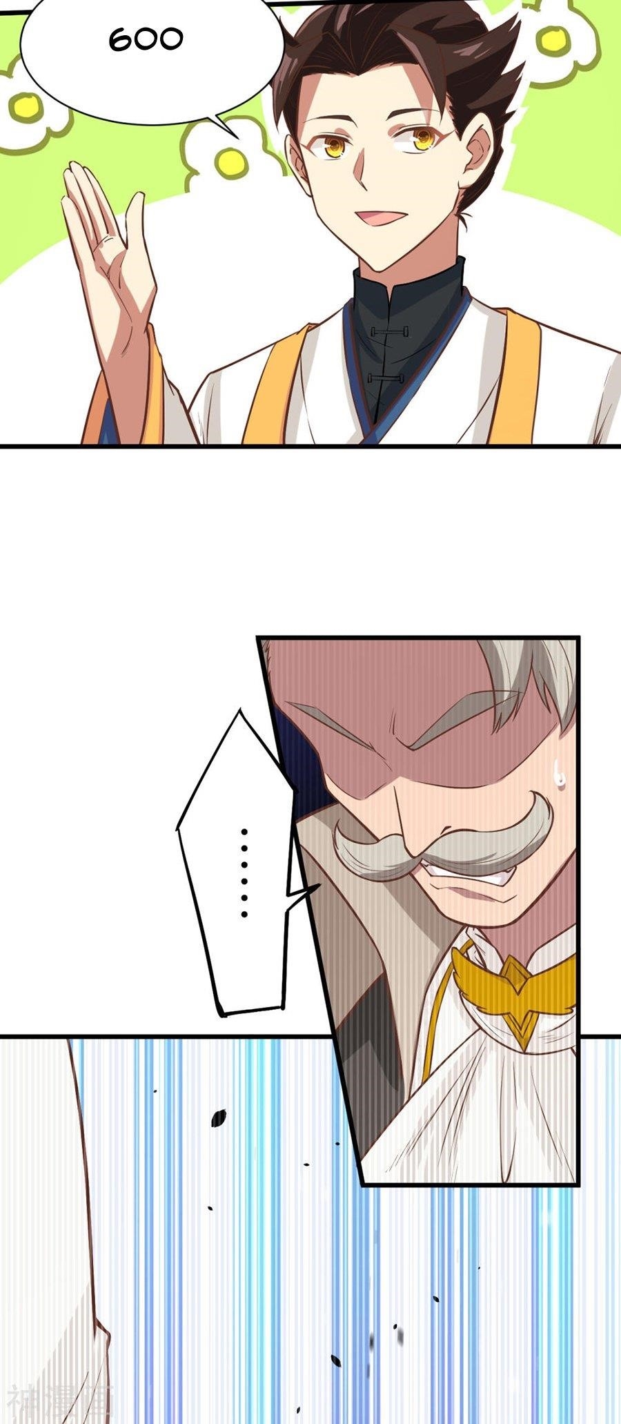 Starting From Today I’ll Work As A City Lord Chapter 130 - Page 12 in English