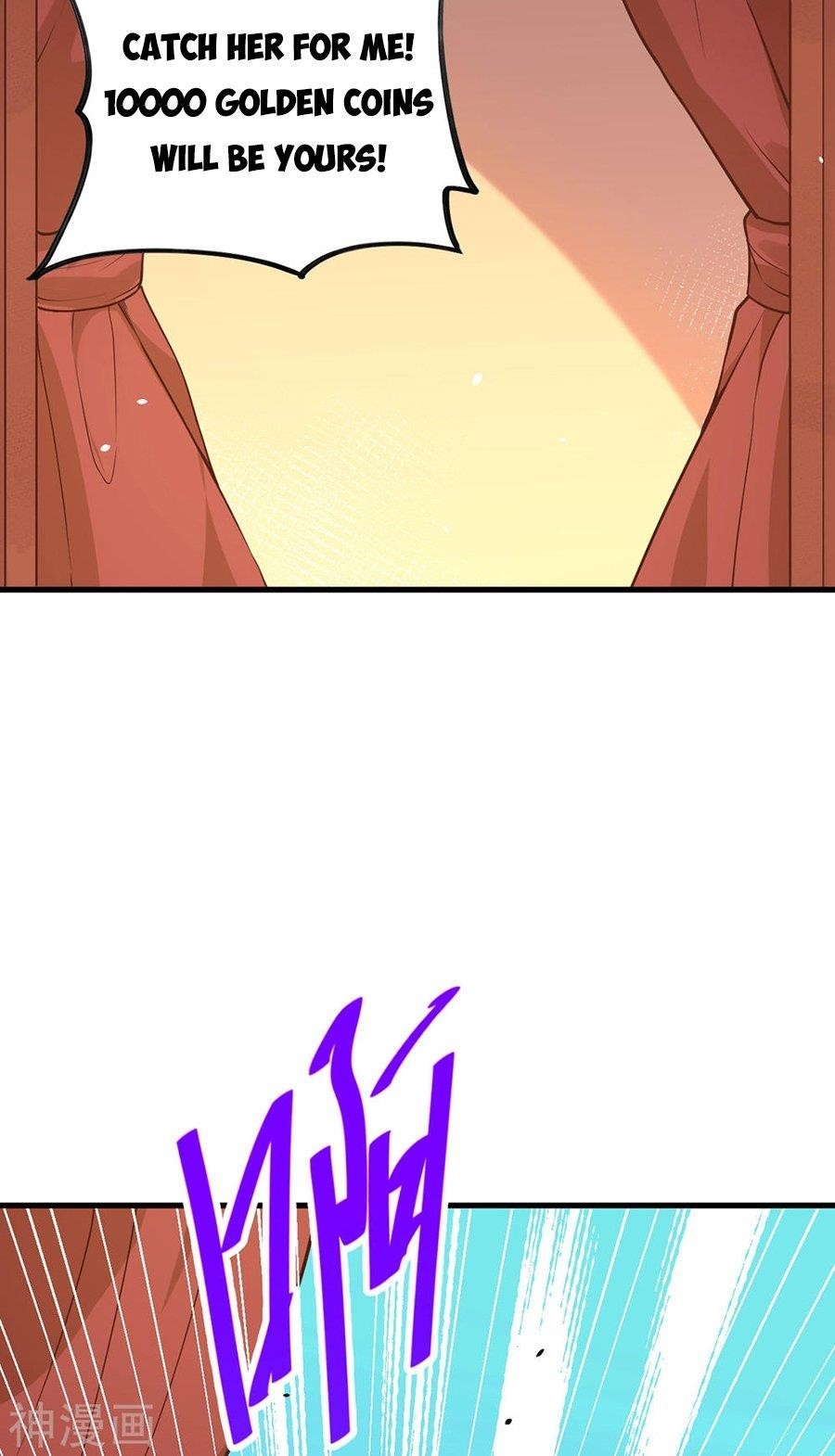 Starting From Today I’ll Work As A City Lord Chapter 130 - Page 24 in English
