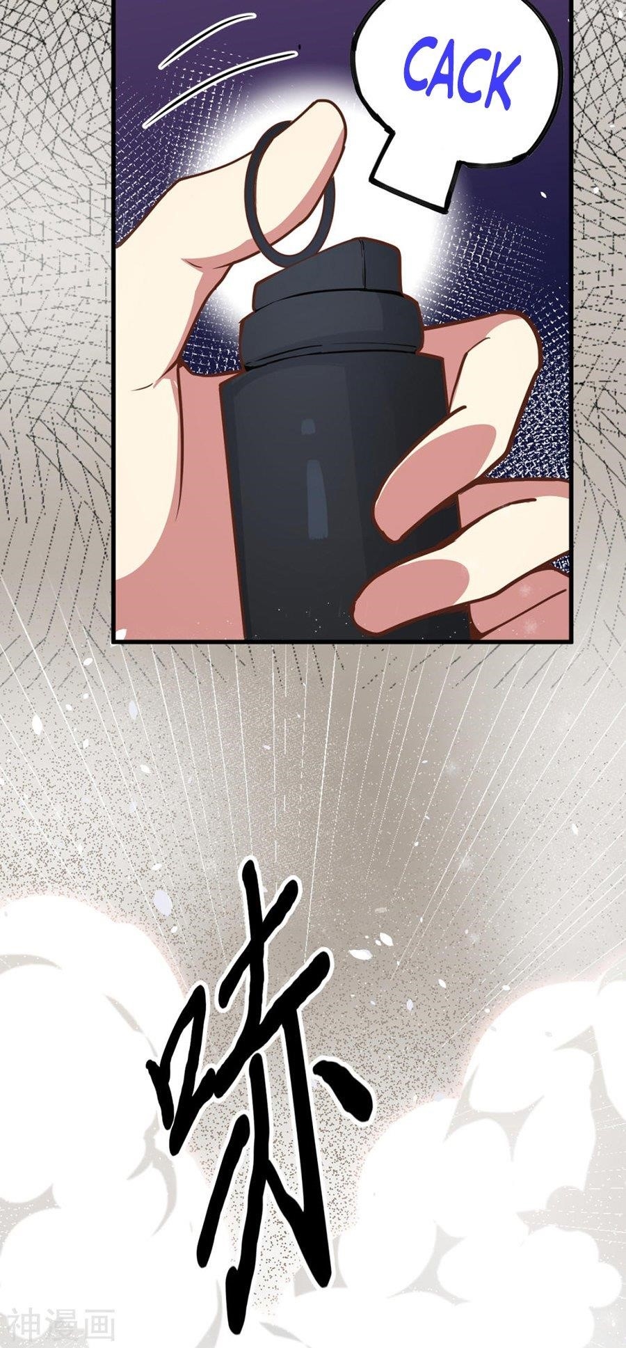 Starting From Today I’ll Work As A City Lord Chapter 130 - Page 27 in English