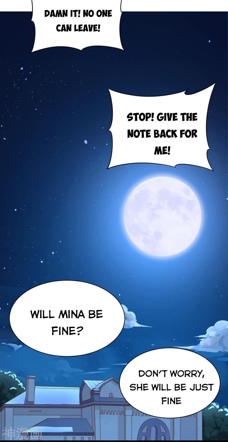 Starting From Today I’ll Work As A City Lord Chapter 130 - Page 37 in English